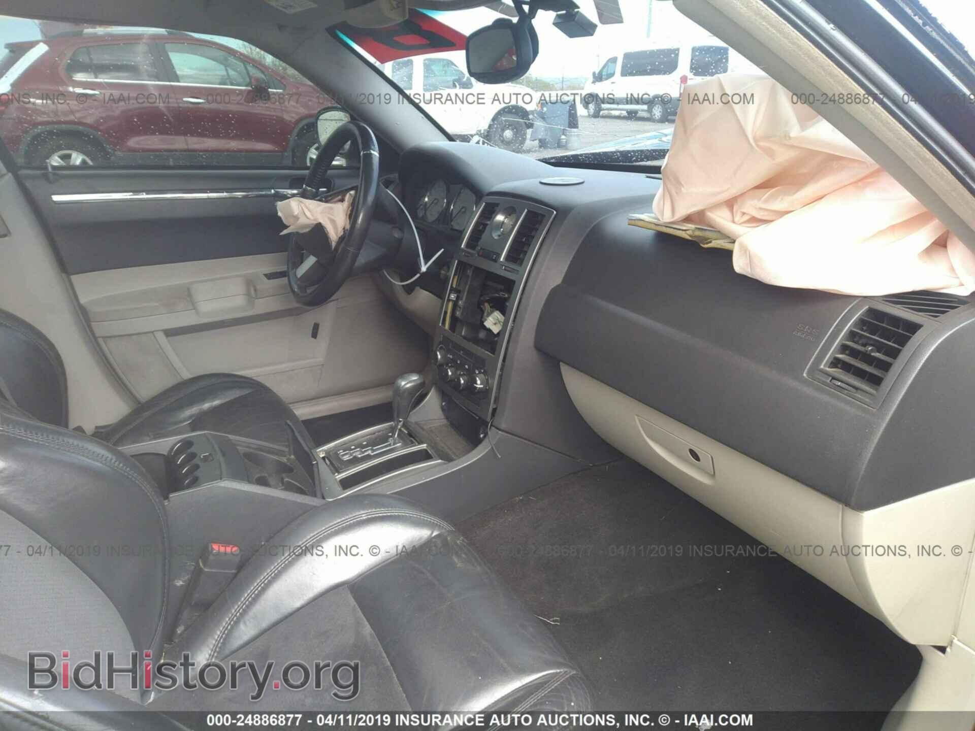 2006 CHRYSLER 300C - VIN: 2C3KA73WX6H371710 - Фото 5
