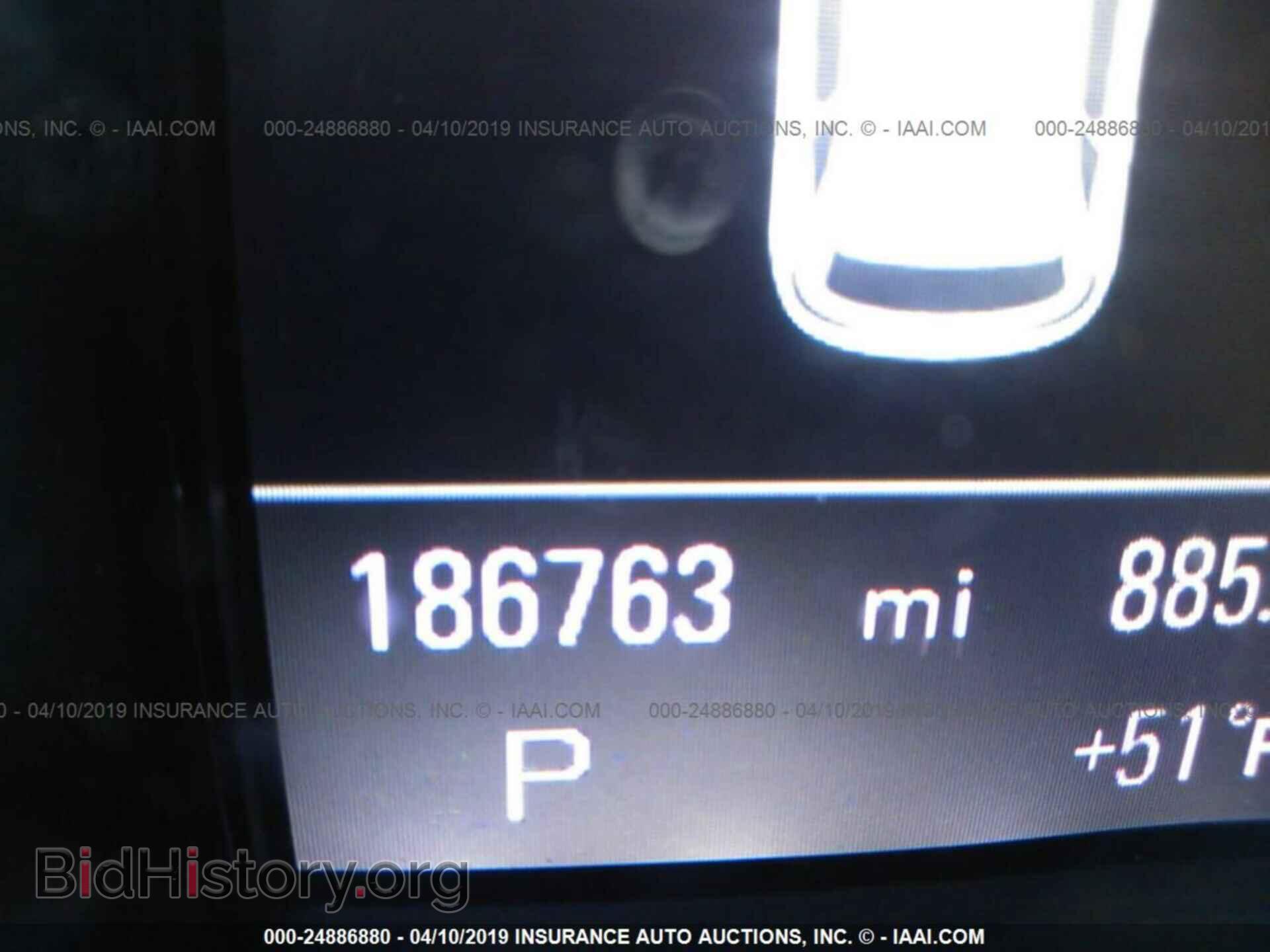 2011 AUDI Q5 - VIN: WA1LFAFP1BA052945 - Фото 7
