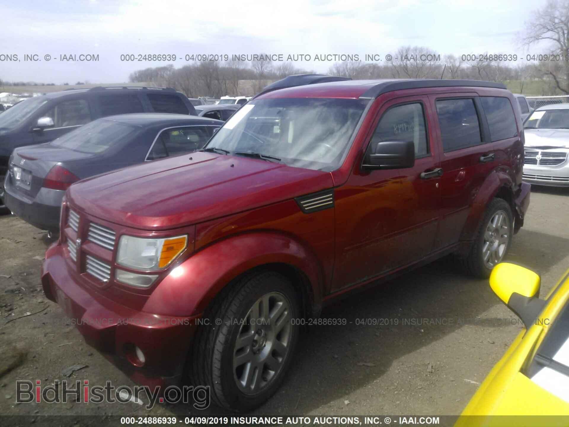 2008 DODGE NITRO - VIN: 1D8GU58658W219233 - Фото 2