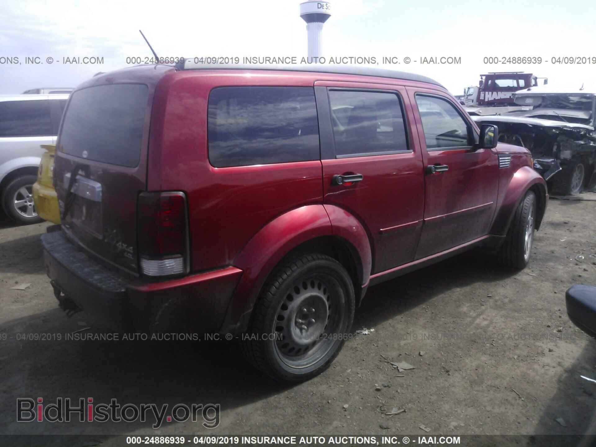2008 DODGE NITRO - VIN: 1D8GU58658W219233 - Фото 4