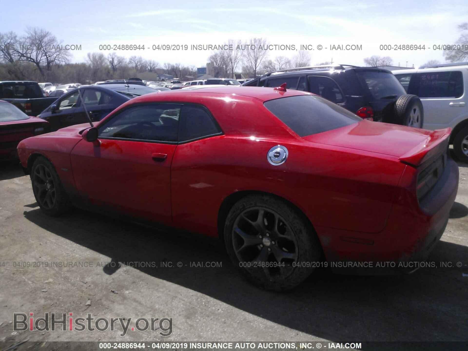 2015 DODGE CHALLENGER - VIN: 2C3CDZBTXFH911491 - Фото 3