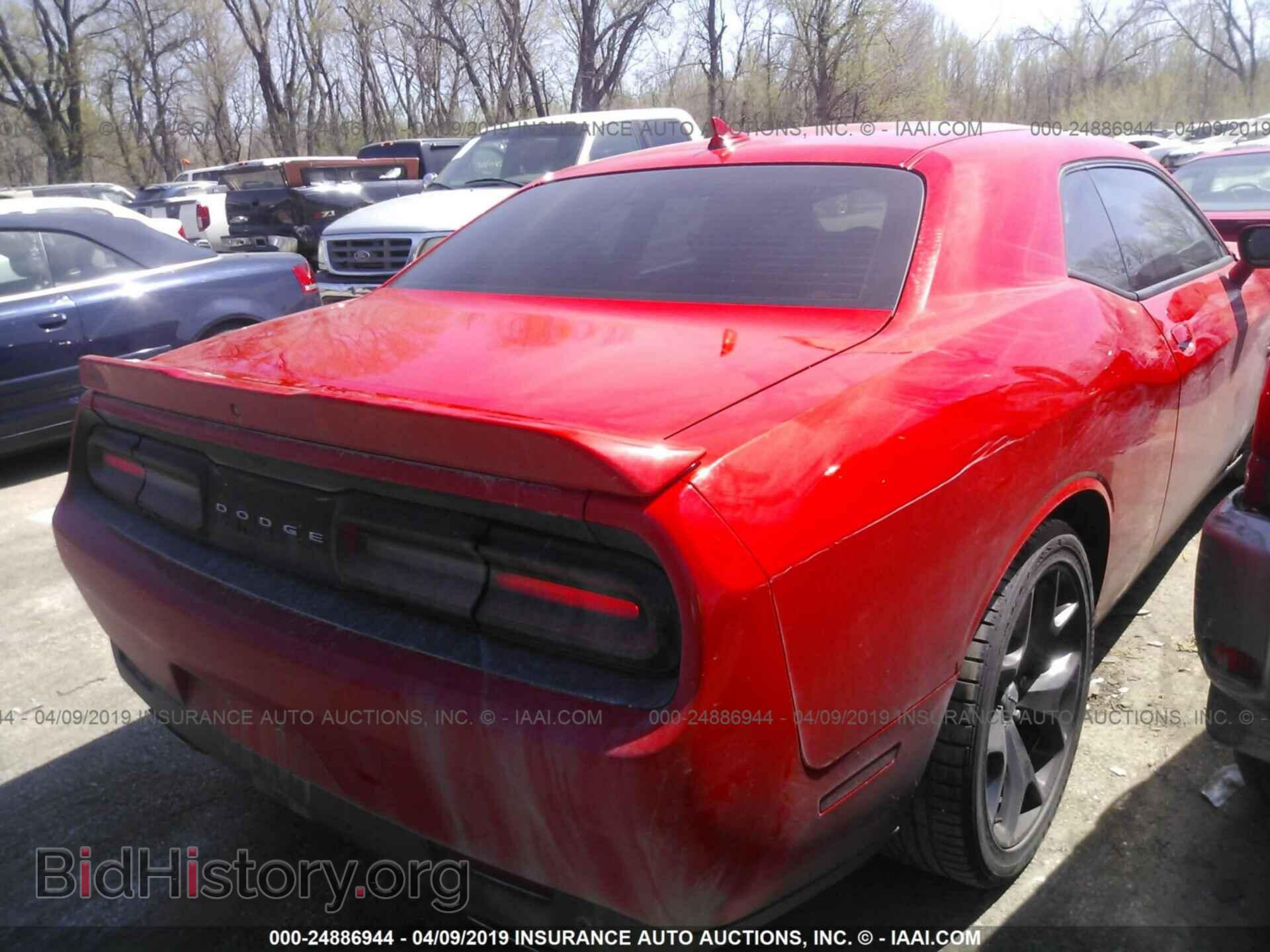 2015 DODGE CHALLENGER - VIN: 2C3CDZBTXFH911491 - Фото 4