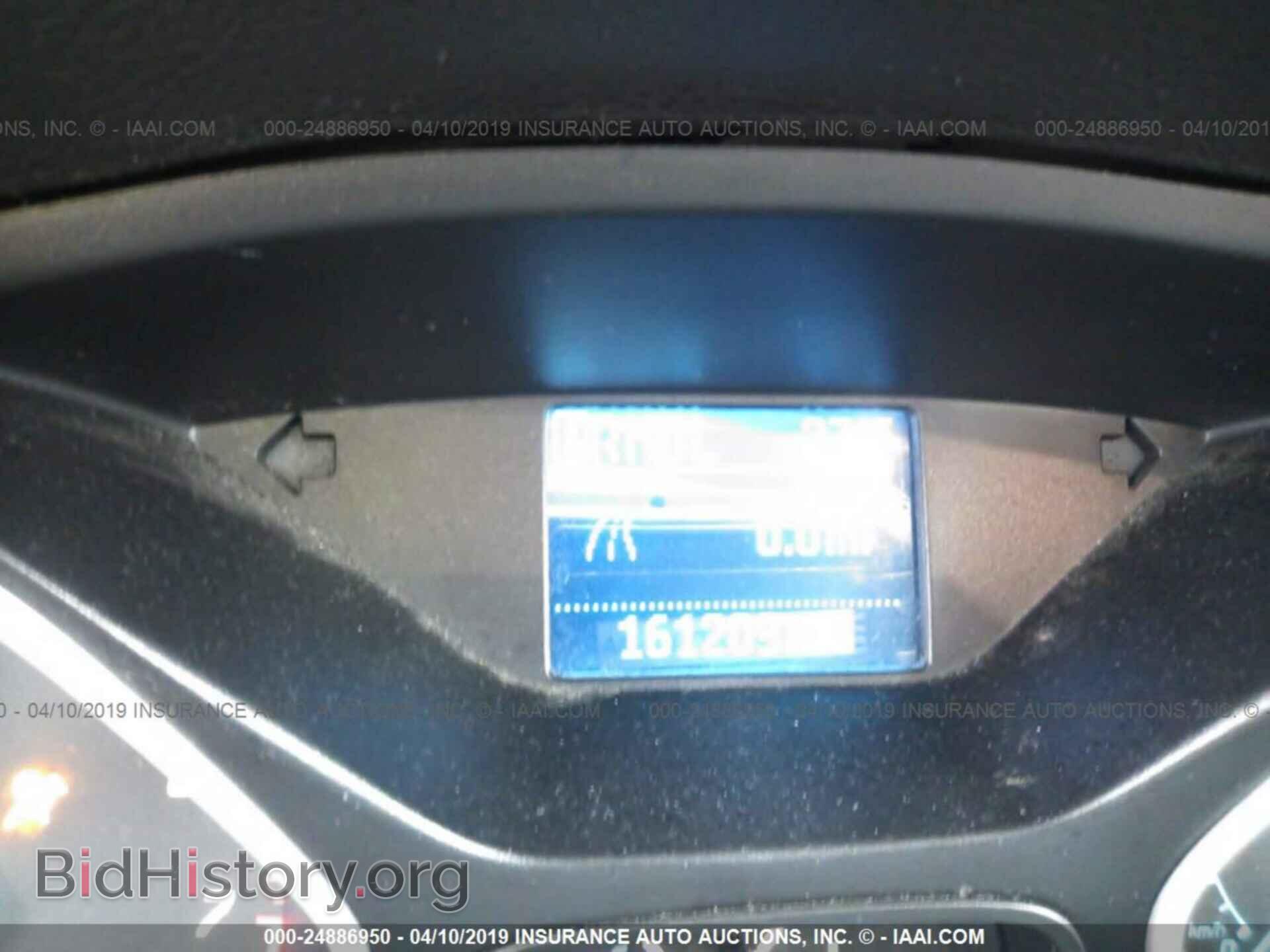 2012 Ford Focus - VIN: 1FAHP3E25CL124266 - Photo 7