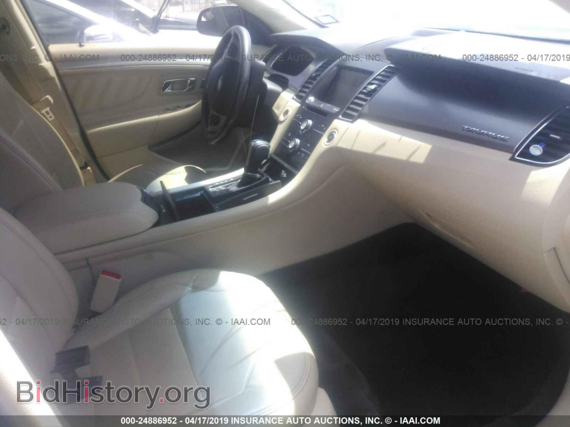 2014 FORD TAURUS - VIN: 1FAHP2E82EG185293 - Фото 5