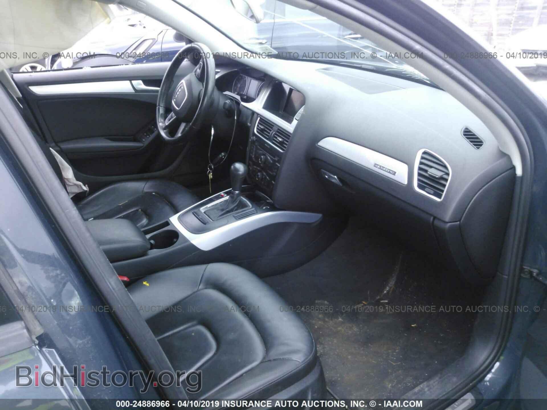 2011 AUDI A4 - VIN: WAUBFAFL9BN015081 - Photo 5