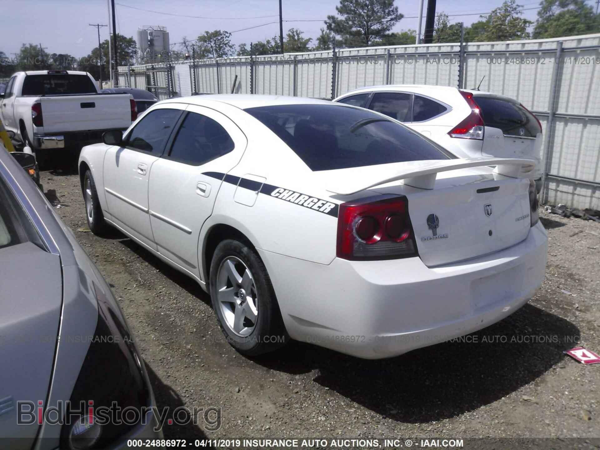 2009 DODGE CHARGER - VIN: 2B3KA43D39H596890 - Фото 3