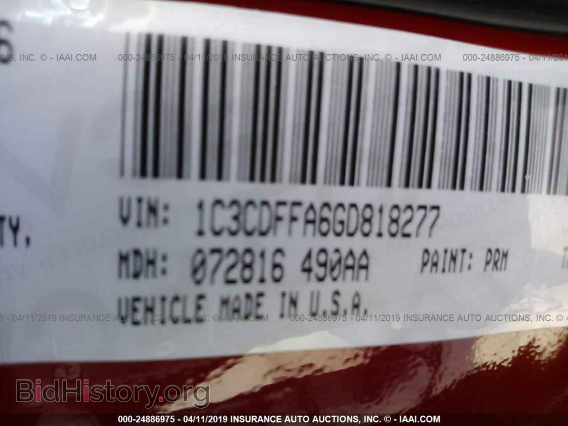 2016 DODGE DART - VIN: 1C3CDFFA6GD818277 - Фото 9