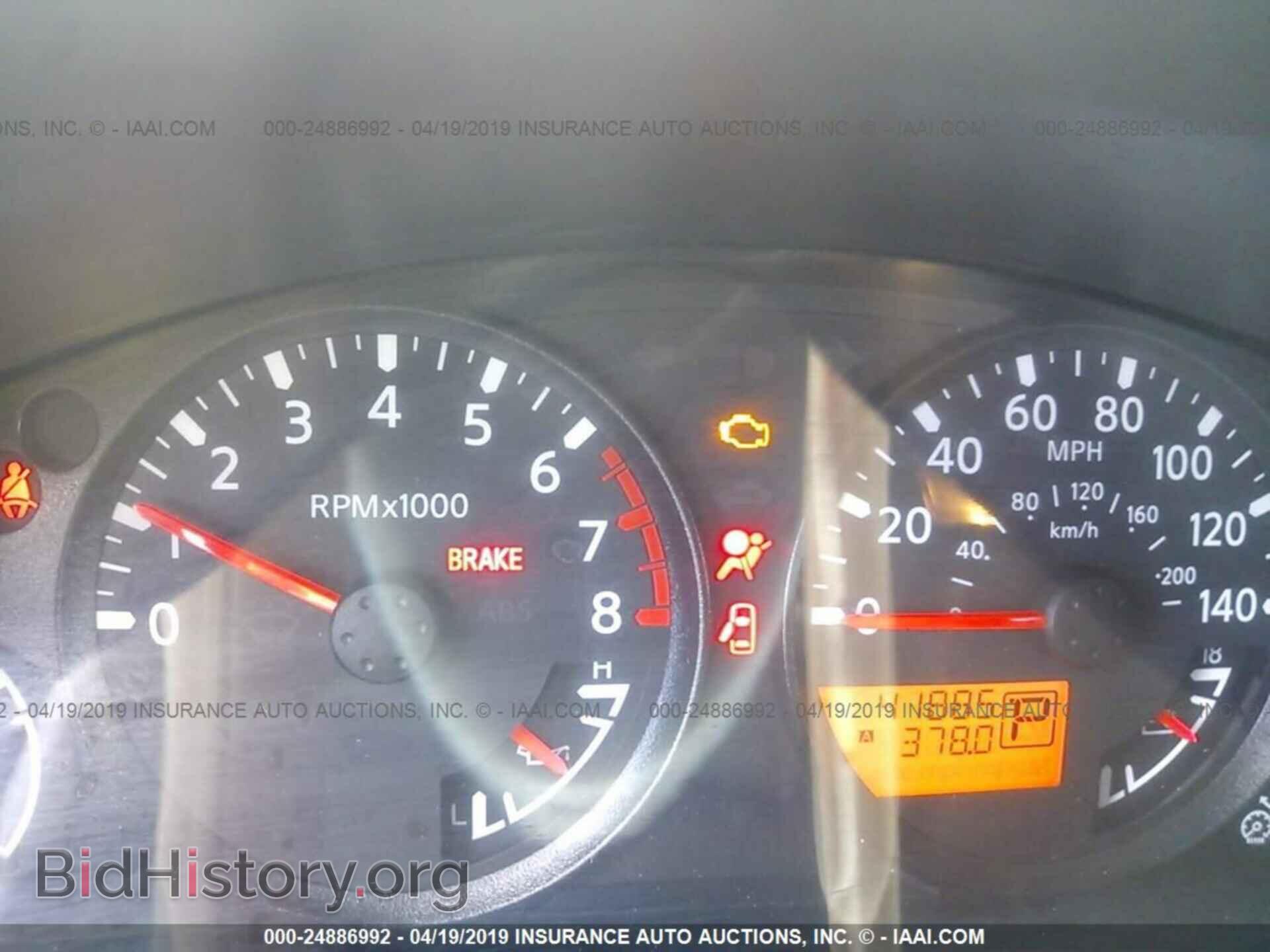 2012 NISSAN FRONTIER - VIN: 1N6AD0CU7CC449456 - Фото 7