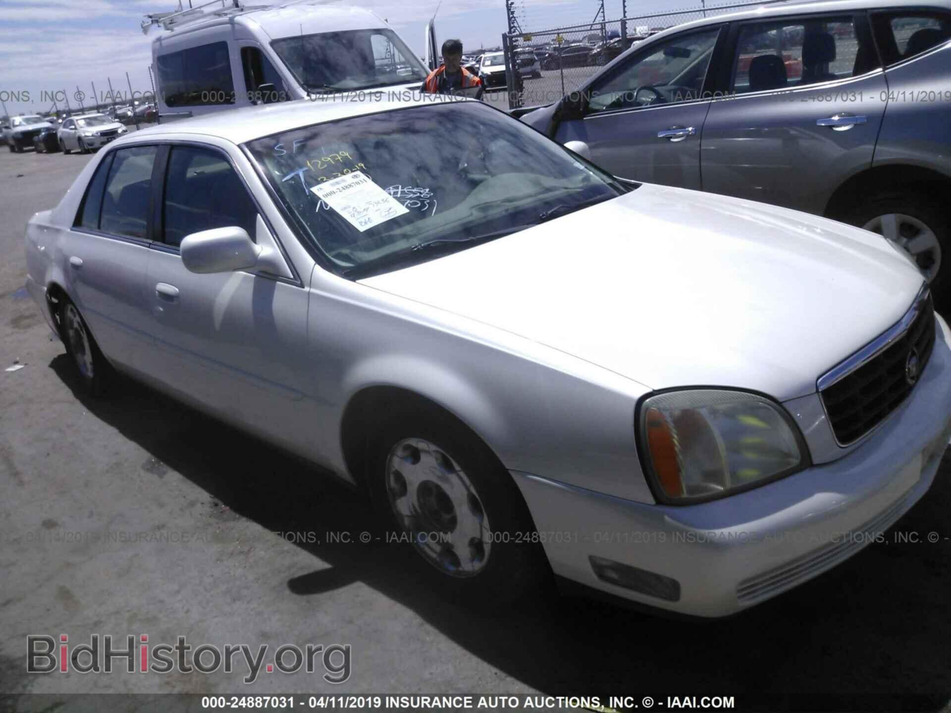 Фотография 1G6KE57Y7YU293888 - CADILLAC DEVILLE 2000