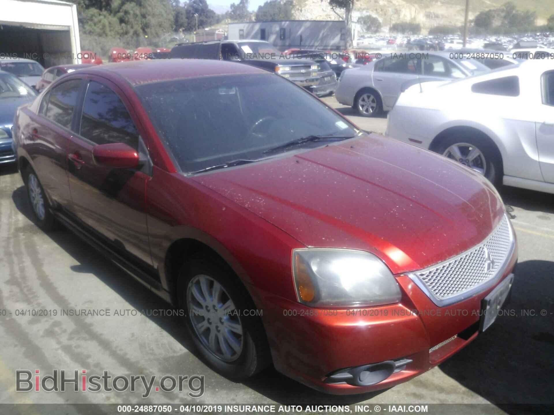 Photo 4A32B2FF8AE016359 - MITSUBISHI GALANT 2010