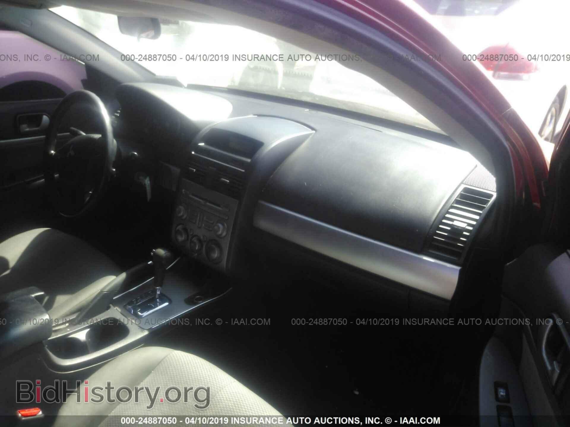 2010 MITSUBISHI GALANT - VIN: 4A32B2FF8AE016359 - Фото 5