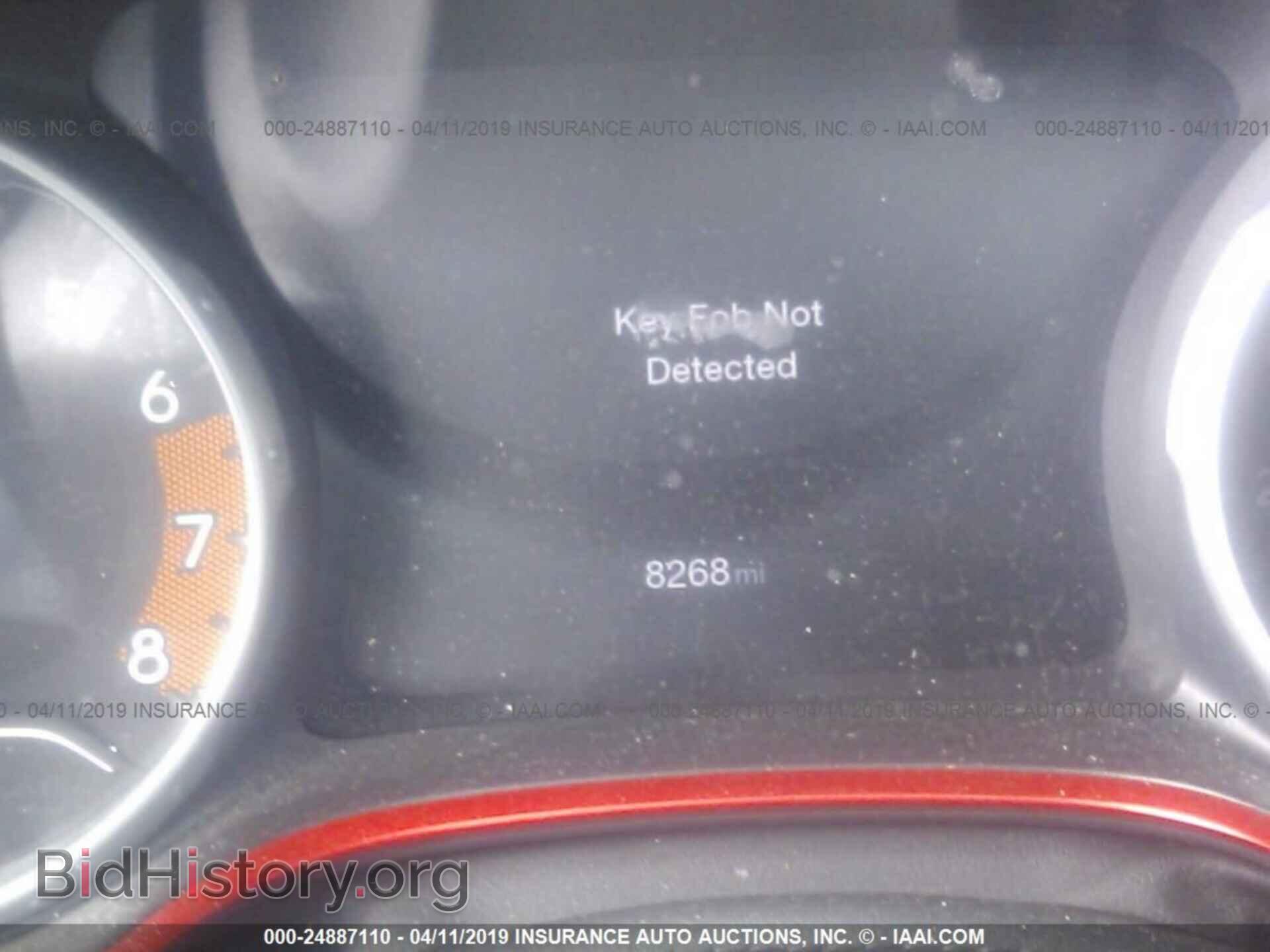 2017 JEEP COMPASS - VIN: 3C4NJDDB0HT630749 - Photo 7