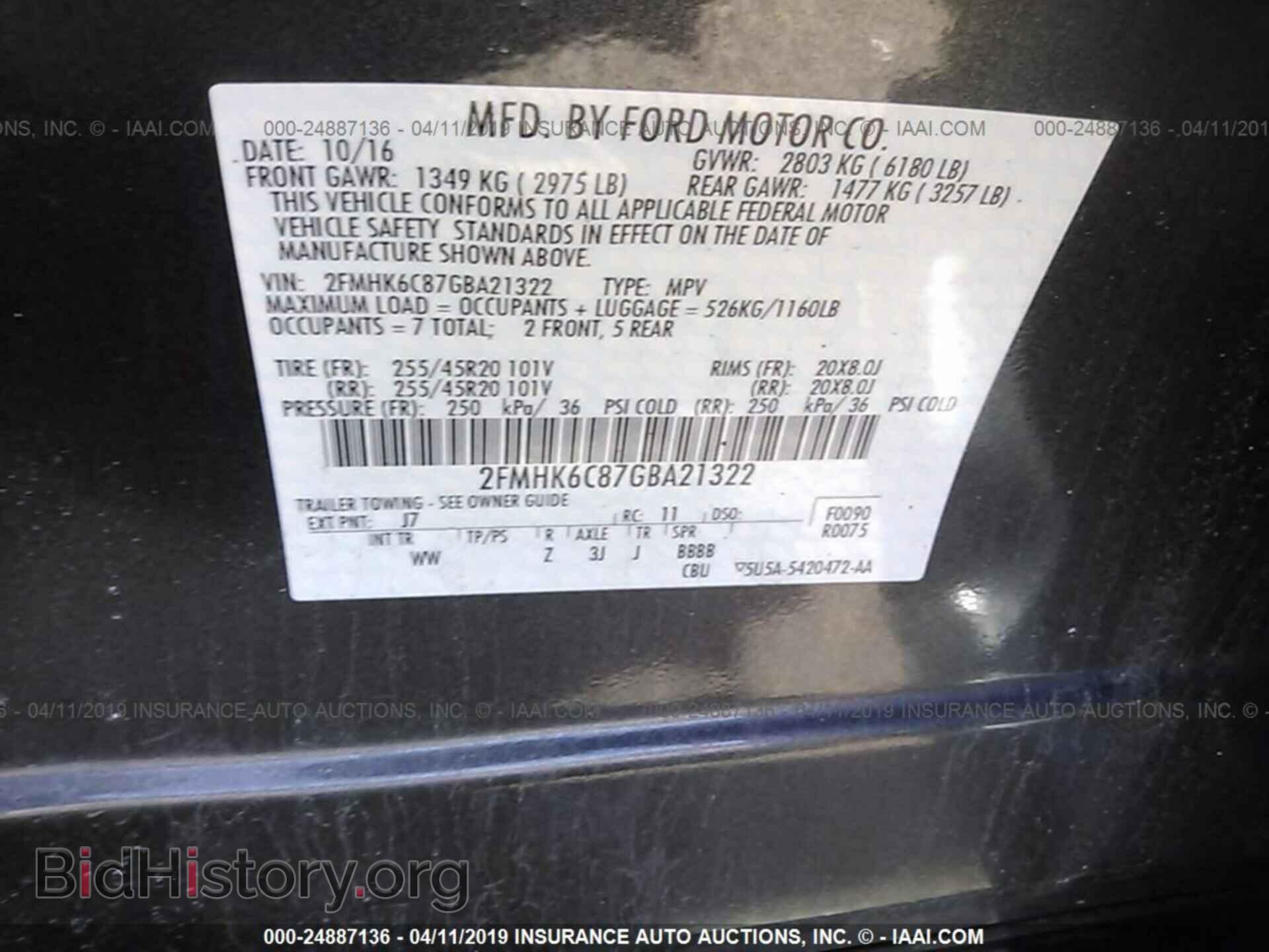 2016 FORD FLEX - VIN: 2FMHK6C87GBA21322 - Photo 9