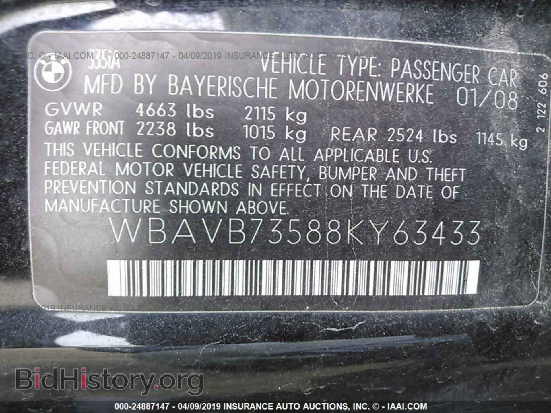 2008 BMW 335 - VIN: WBAVB73588KY63433 - Фото 9