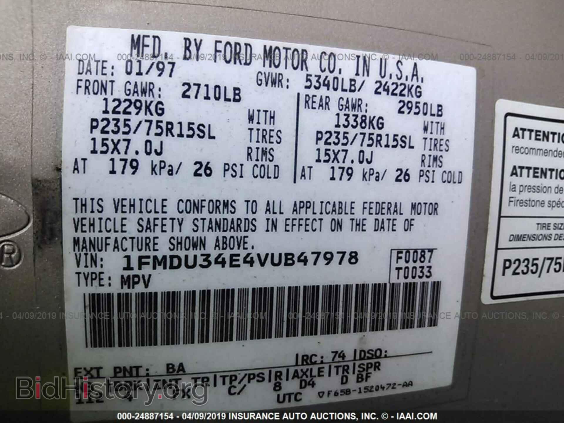 1997 FORD EXPLORER - VIN: 1FMDU34E4VUB47978 - Фото 9