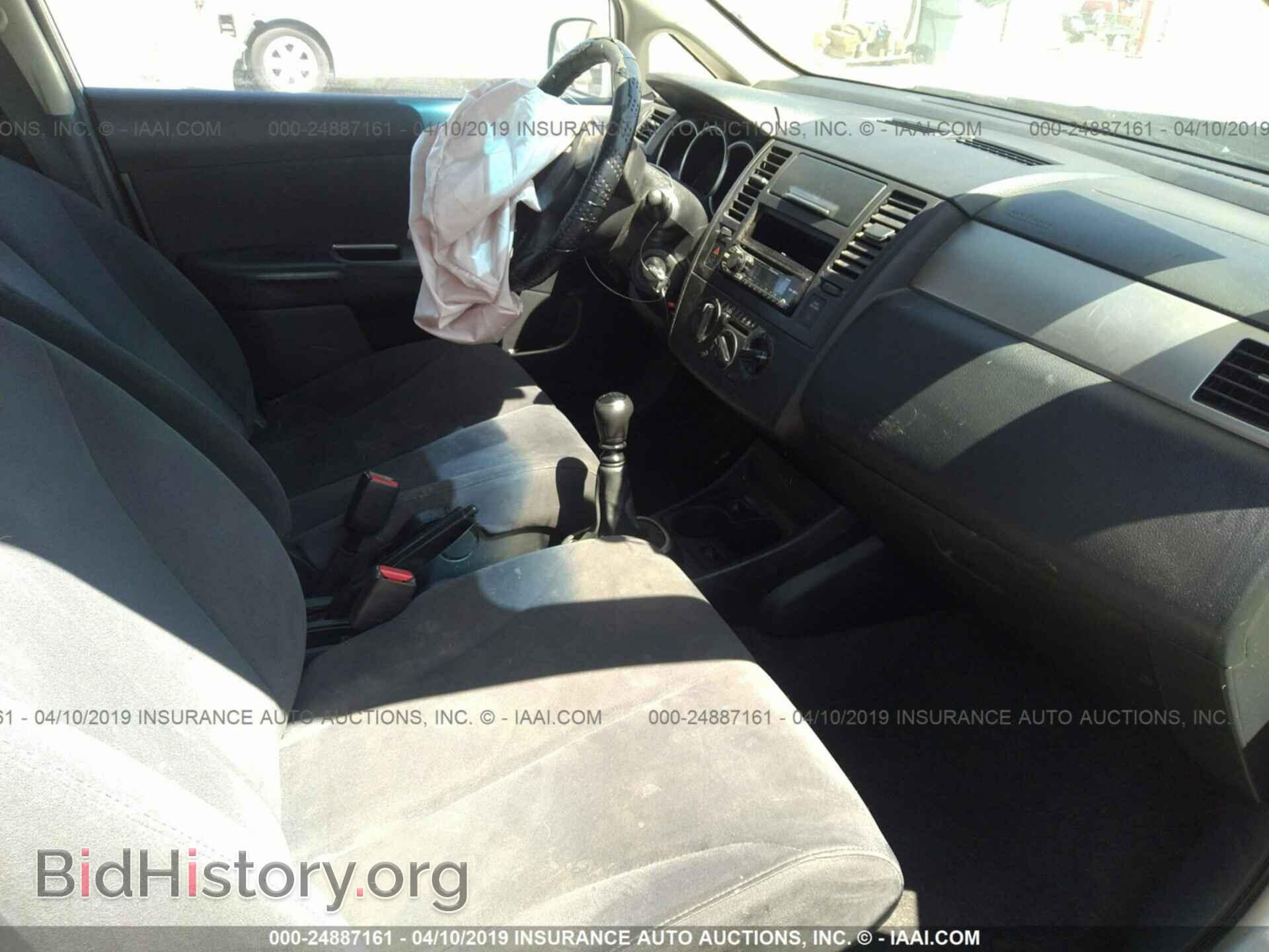 2007 NISSAN VERSA - VIN: 3N1BC13E27L357306 - Photo 5