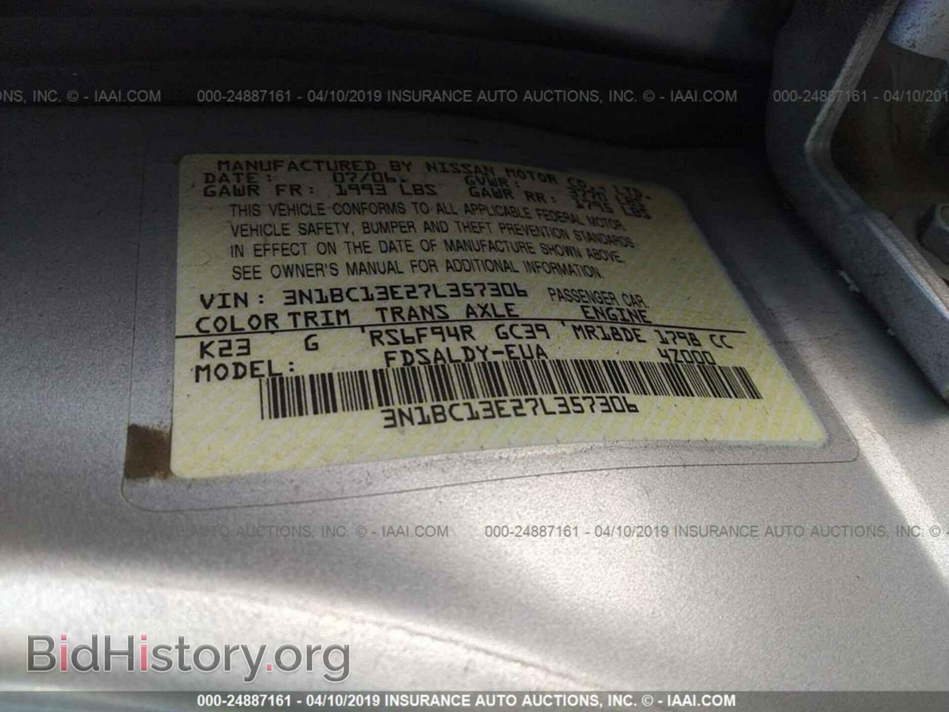 2007 NISSAN VERSA - VIN: 3N1BC13E27L357306 - Photo 9