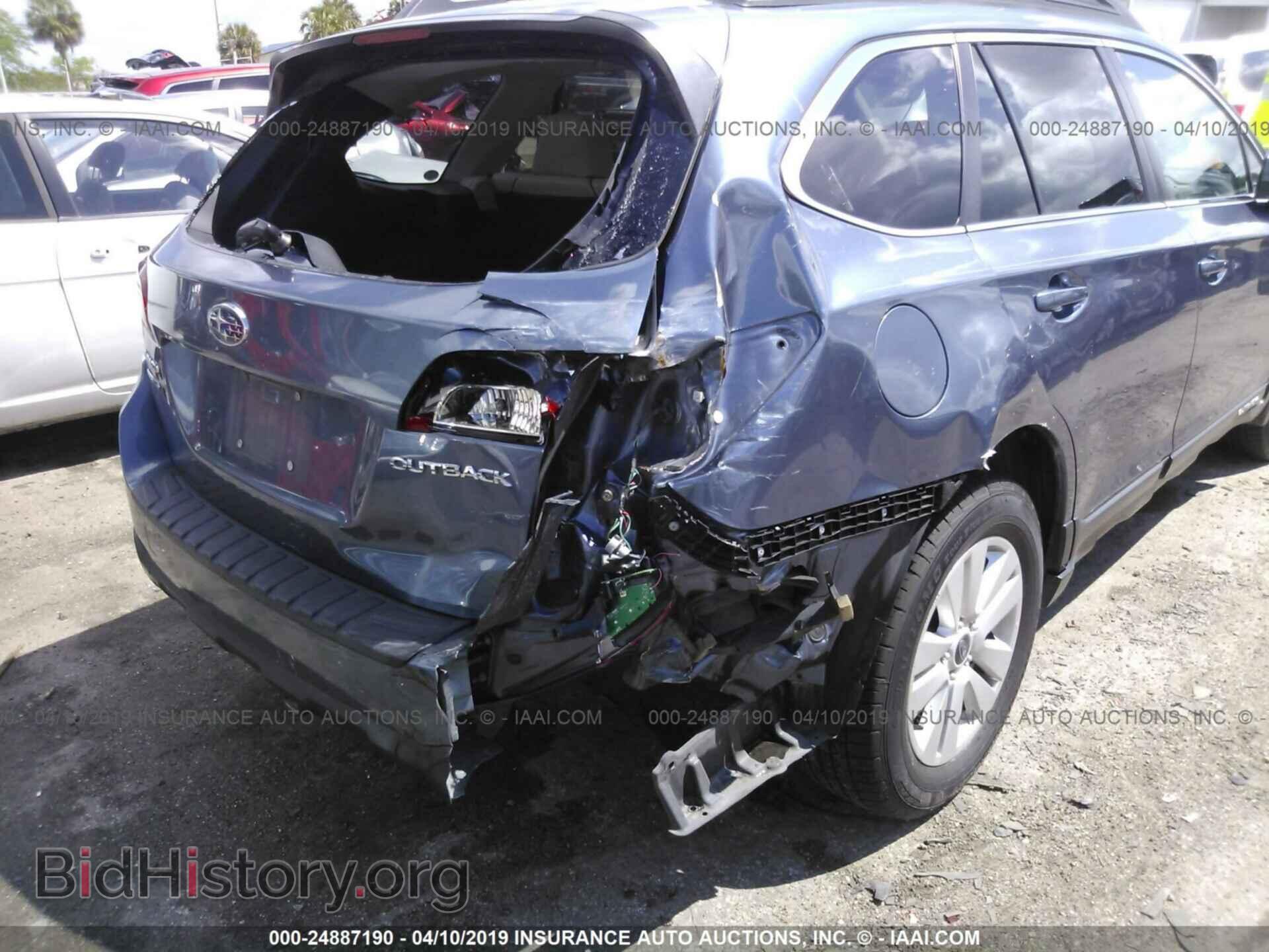2015 SUBARU OUTBACK - VIN: 4S4BSBDC7F3233668 - Фото 6