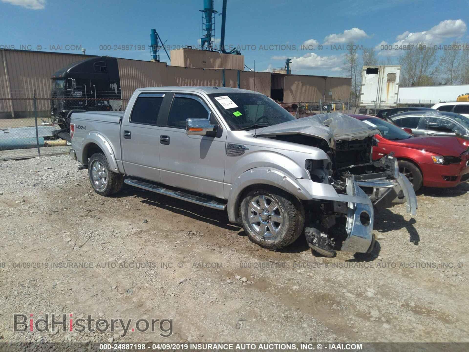 Photo 1FTFW1EF2DFA65172 - FORD F150 2013