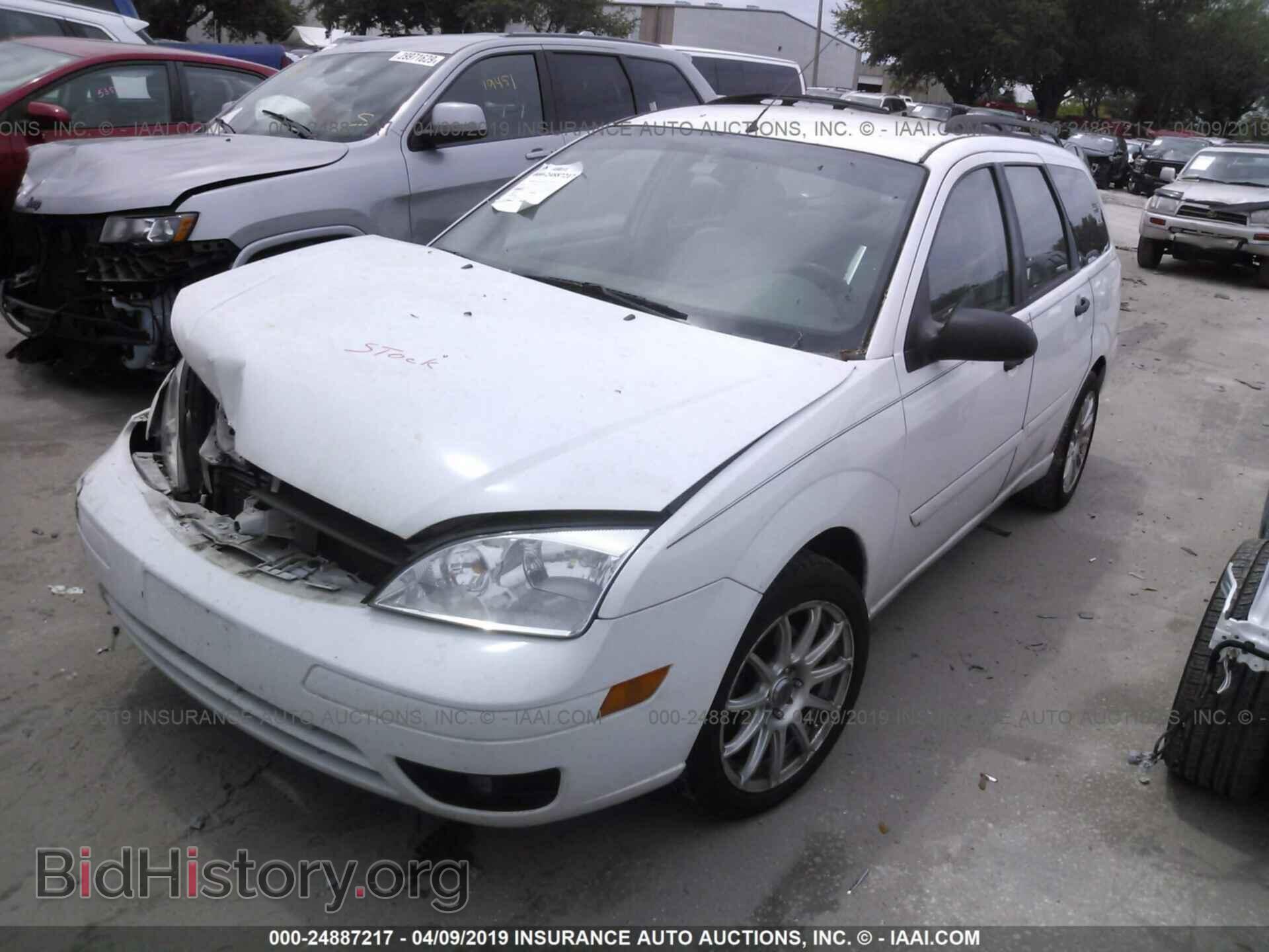 2005 FORD FOCUS - VIN: 1FAHP36N75W159711 - Фото 2