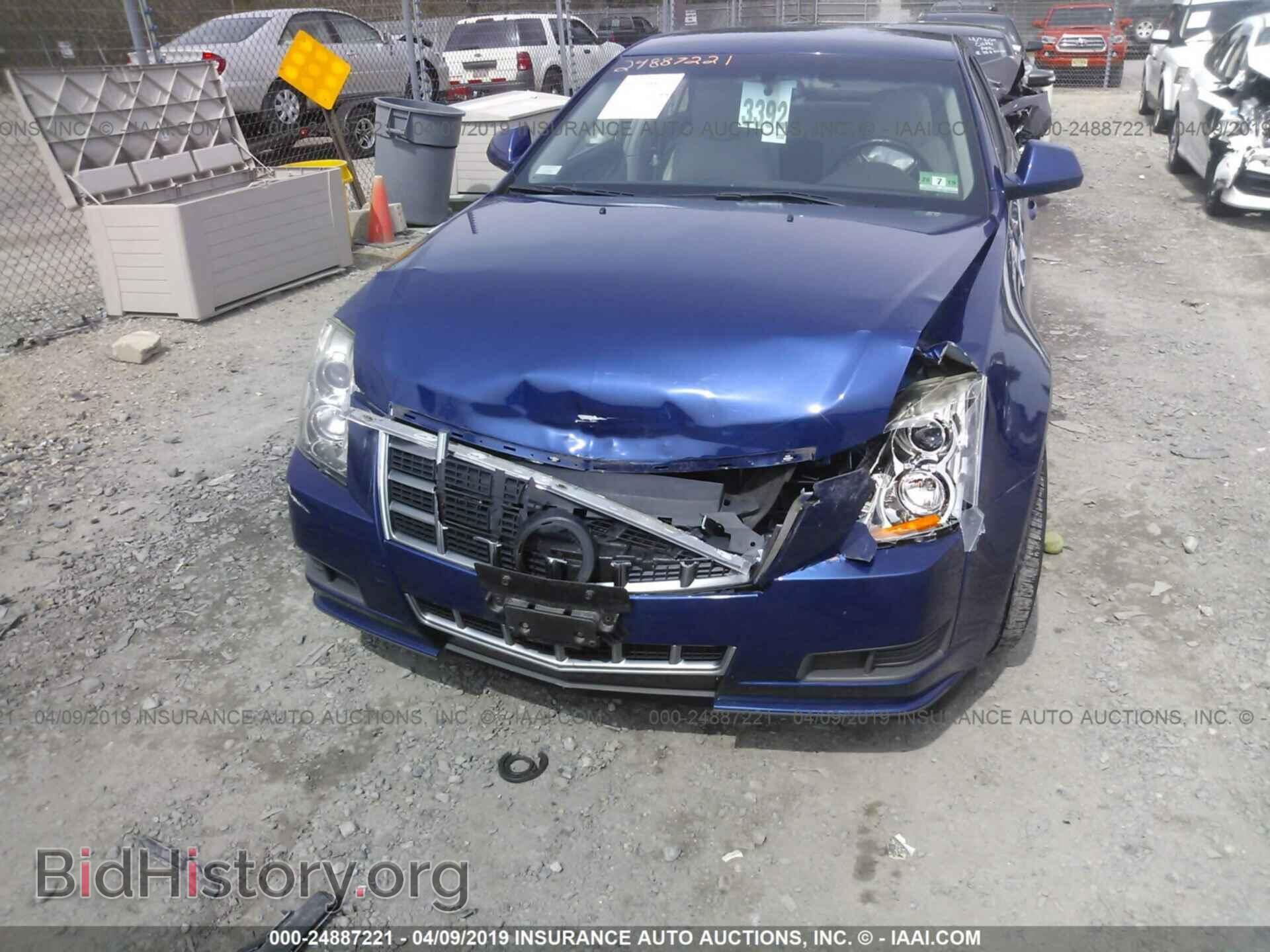 2012 CADILLAC CTS - VIN: 1G6DC5E50C0157870 - Photo 6