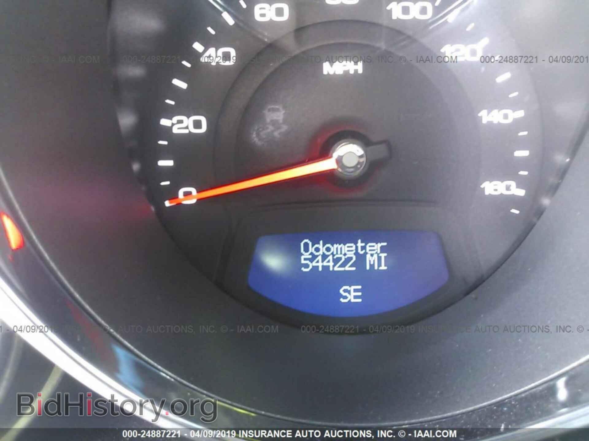 2012 CADILLAC CTS - VIN: 1G6DC5E50C0157870 - Photo 7