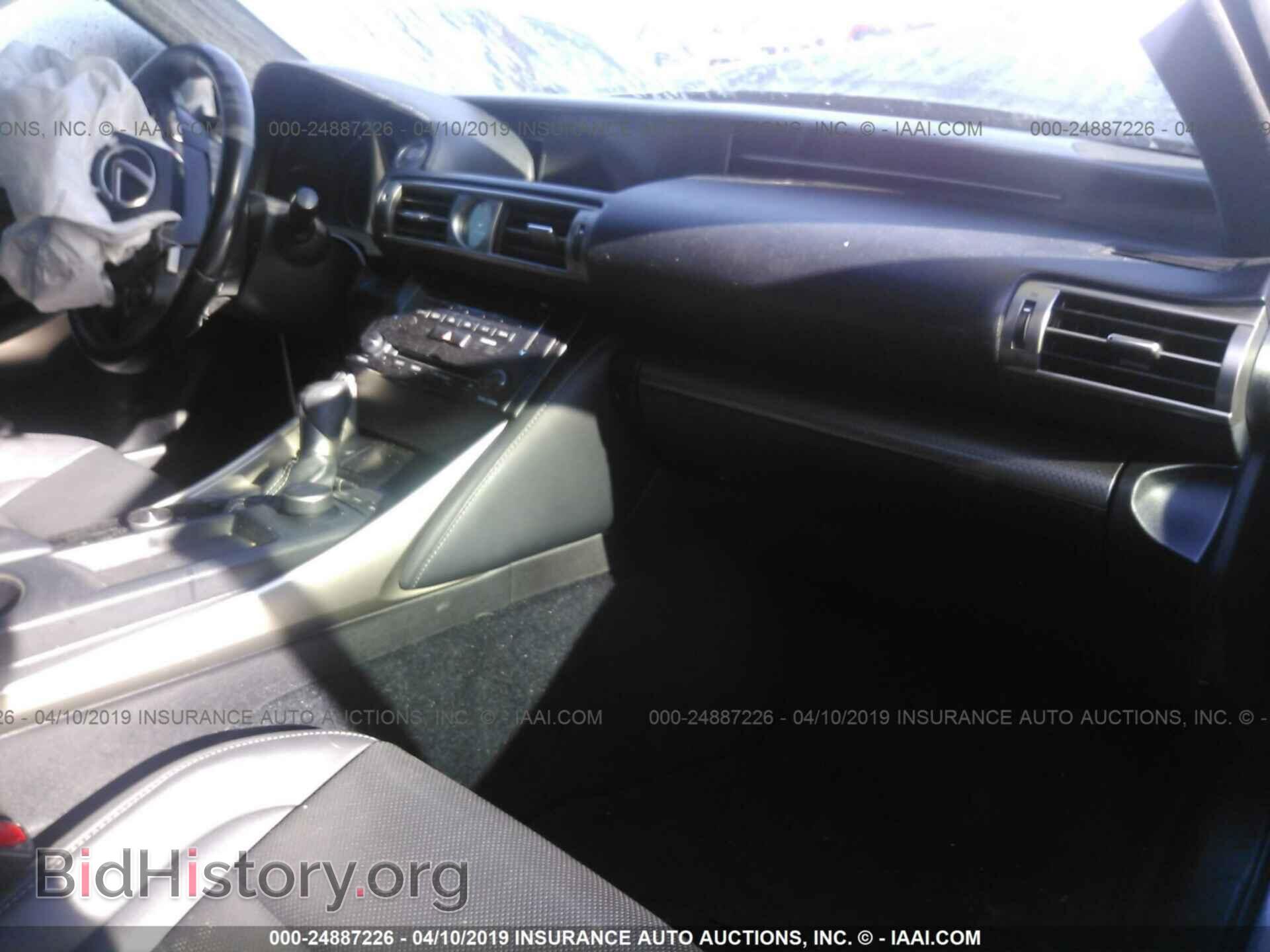 2014 LEXUS IS - VIN: JTHBF1D24E5011133 - Фото 5