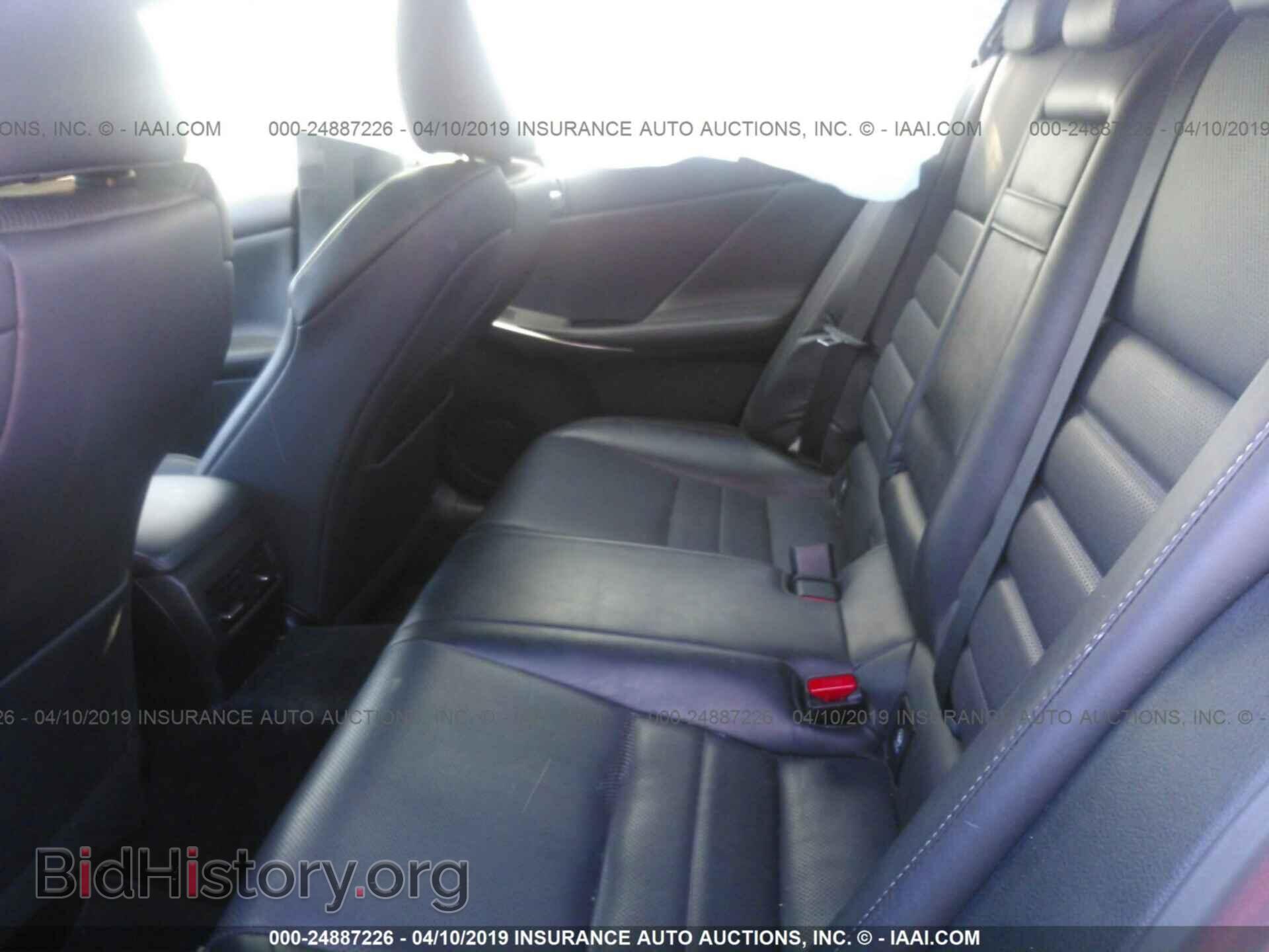 2014 LEXUS IS - VIN: JTHBF1D24E5011133 - Фото 8