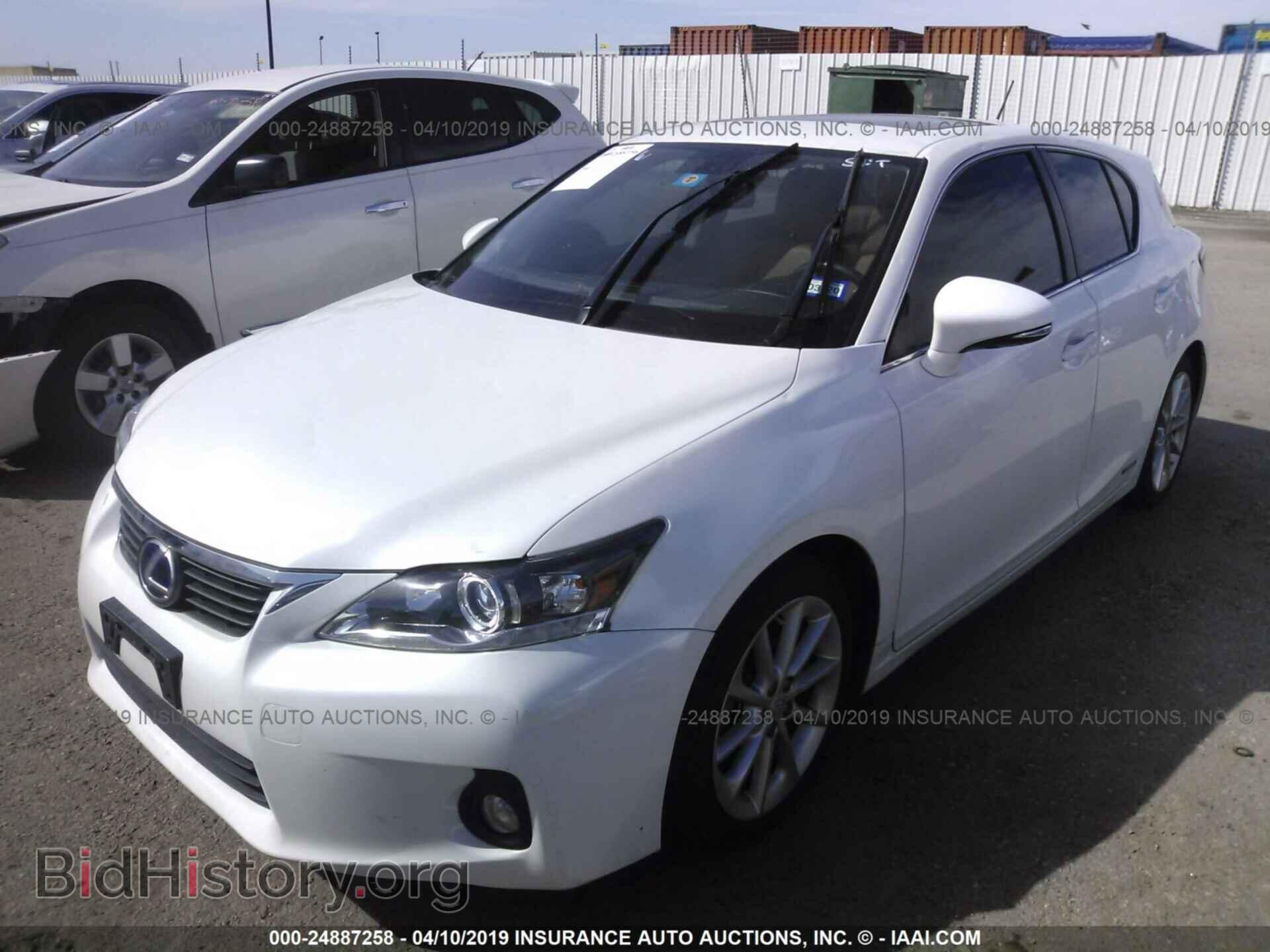 2013 LEXUS CT - VIN: JTHKD5BH0D2167366 - Фото 2