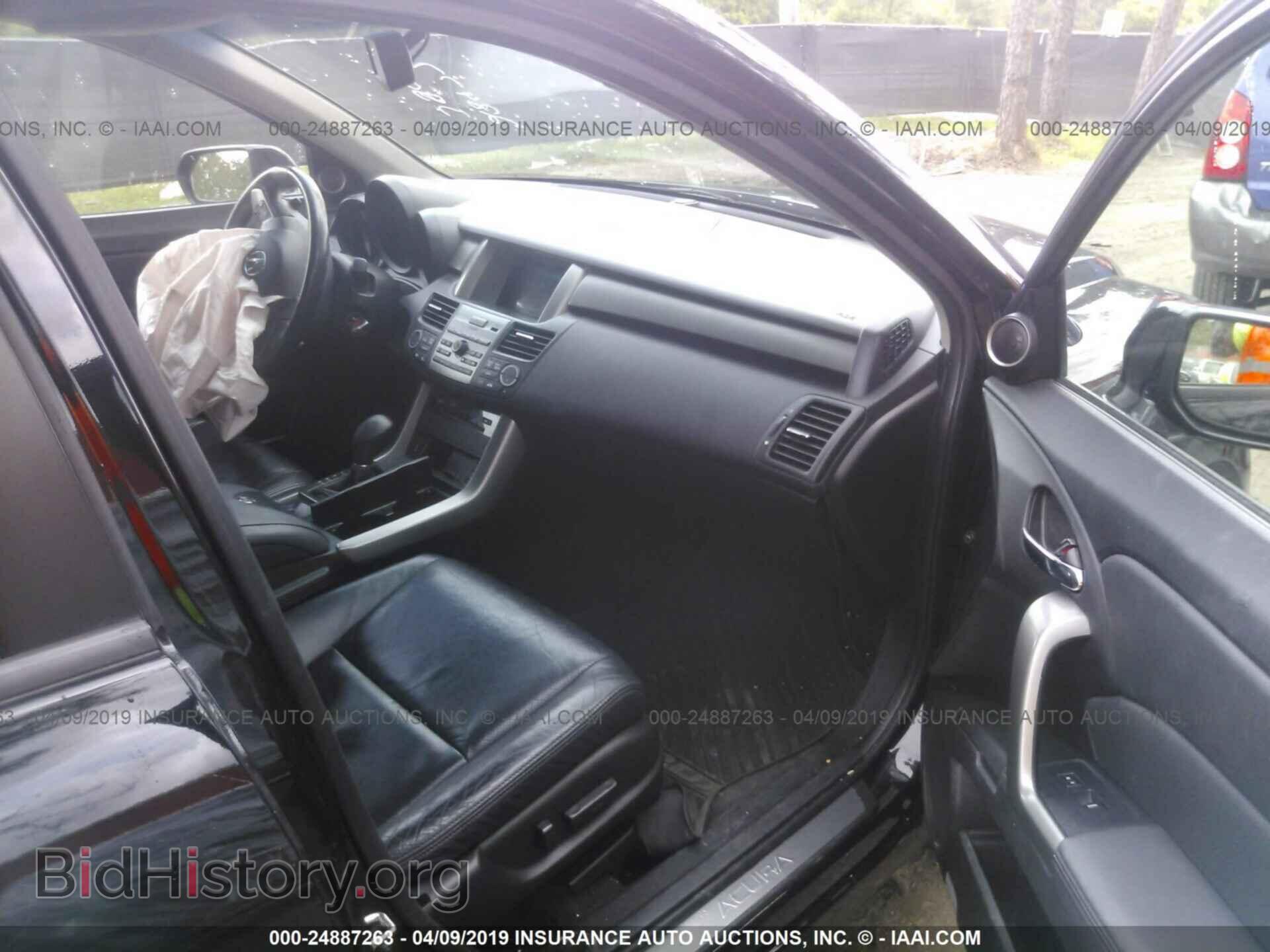 2011 ACURA RDX - VIN: 5J8TB2H24BA003166 - Фото 5