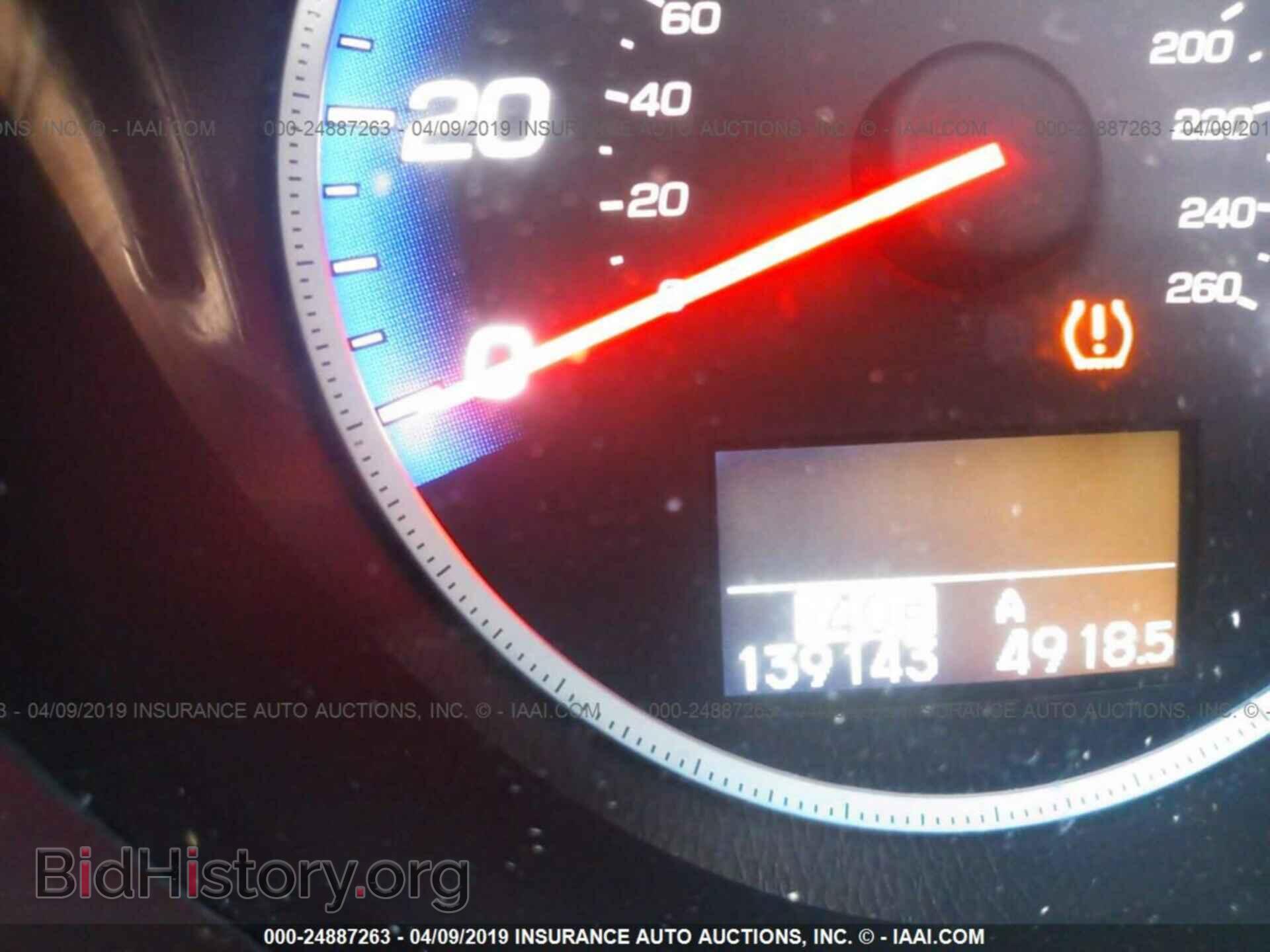 2011 ACURA RDX - VIN: 5J8TB2H24BA003166 - Фото 7