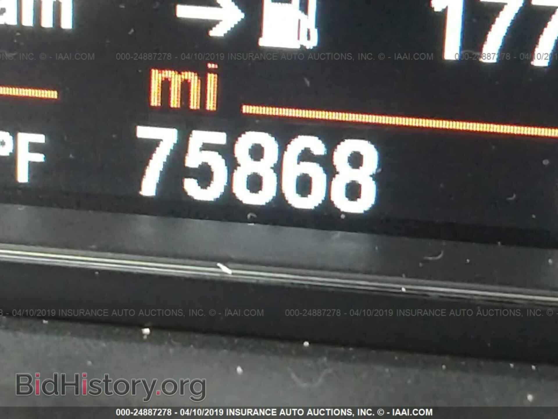 2014 BMW 328 - VIN: WBA3A5C55EP602385 - Фото 7