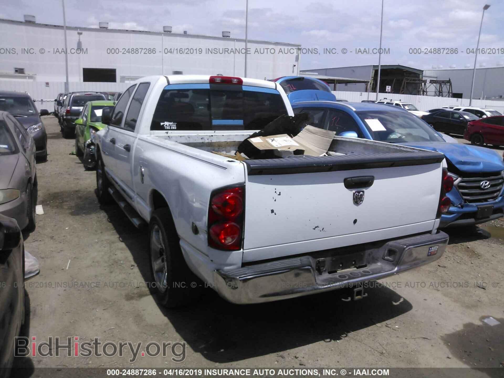 2007 DODGE RAM 1500 - VIN: 1D7HA18257J557265 - Фото 3
