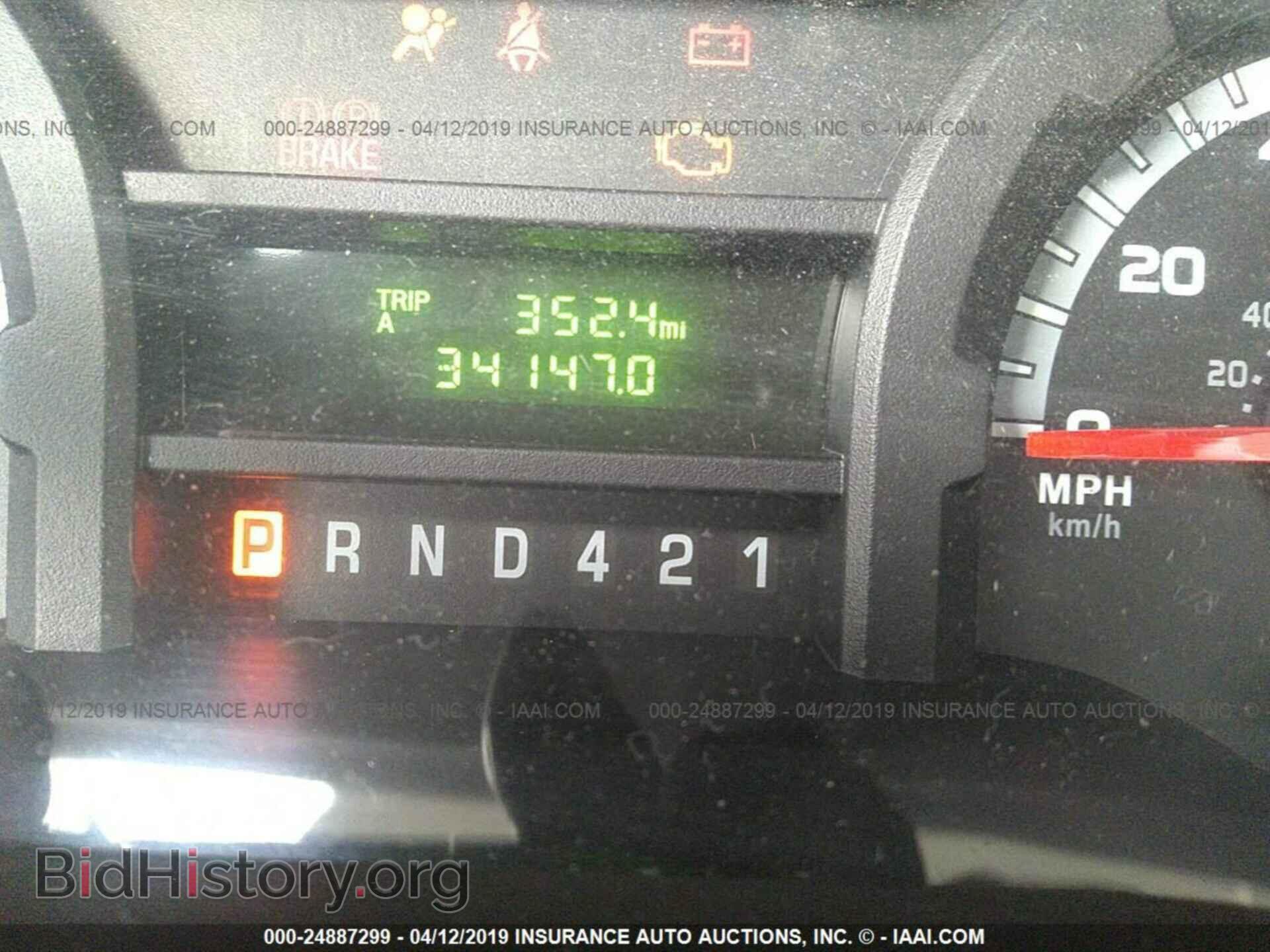 2017 FORD ECONOLINE - VIN: 1FDWE3FS5HDC43616 - Фото 6