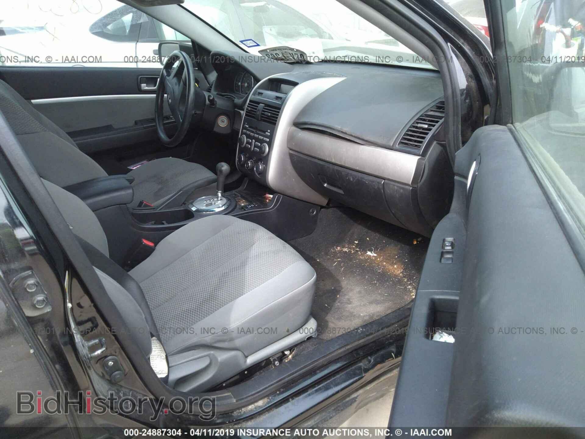 2007 MITSUBISHI GALANT - VIN: 4A3AB36F27E083078 - Фото 5