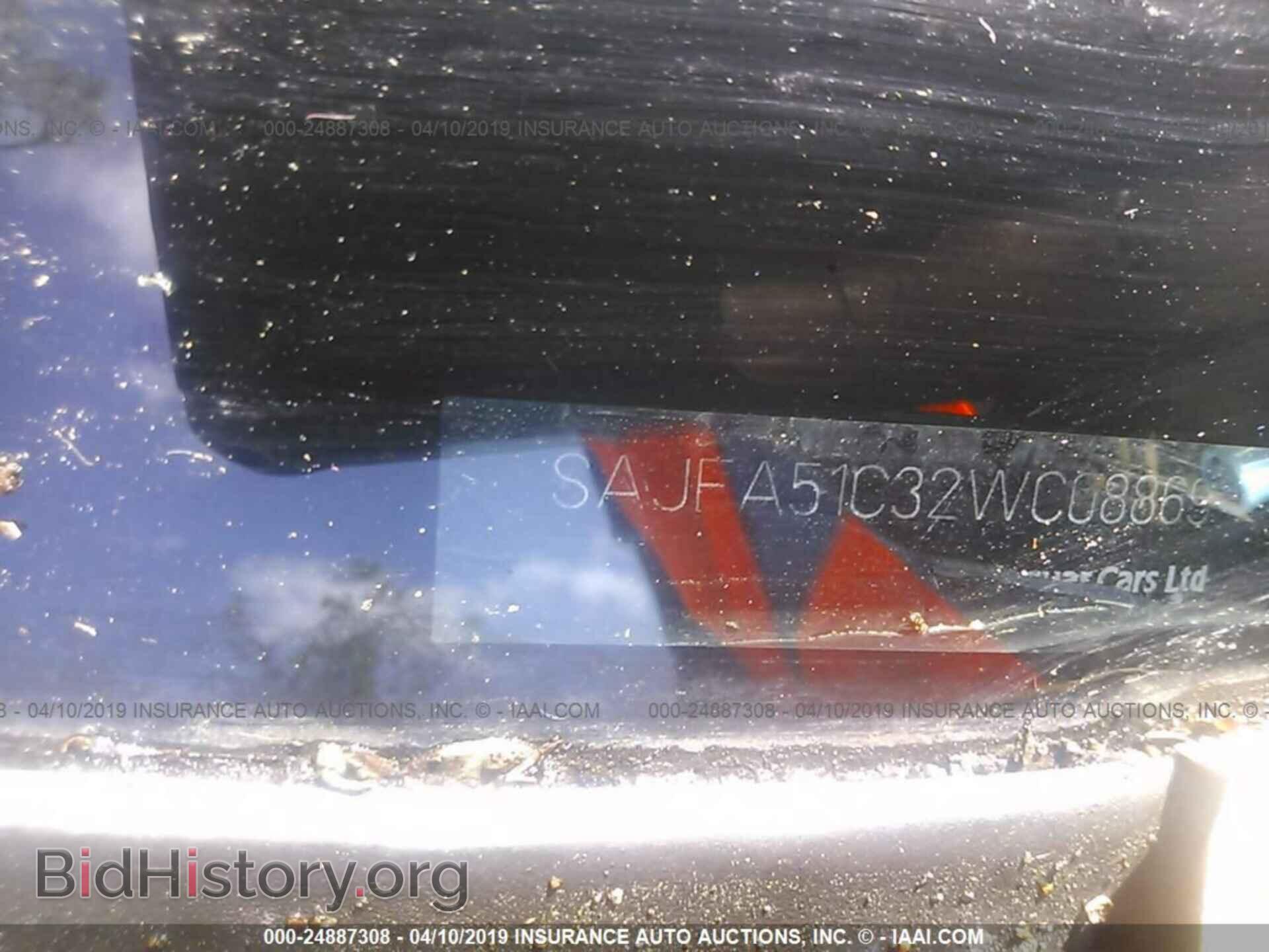 2002 JAGUAR X-TYPE - VIN: SAJEA51C32WC08869 - Фото 9