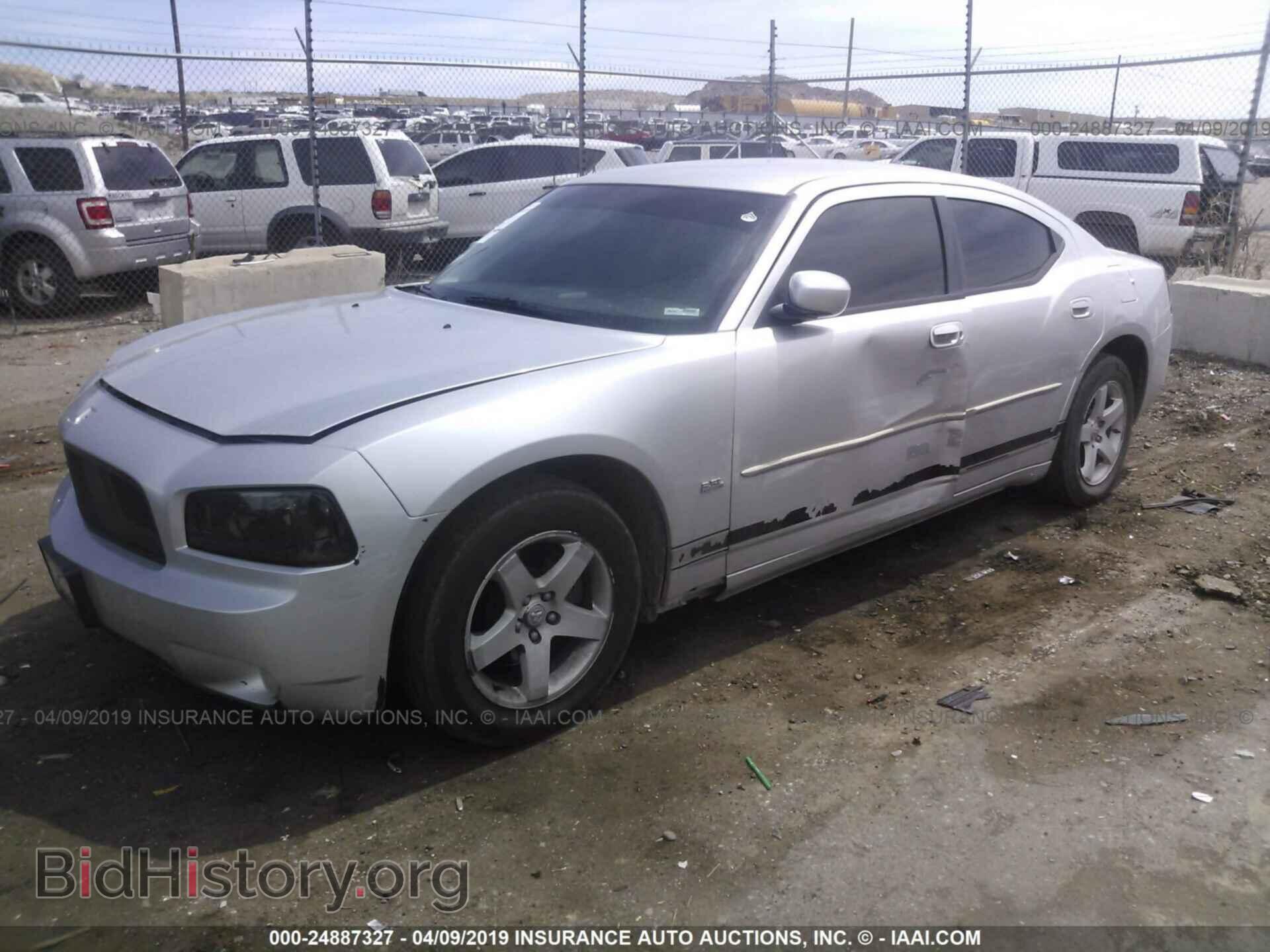 2010 DODGE CHARGER - VIN: 2B3CA3CV5AH310890 - Фото 2