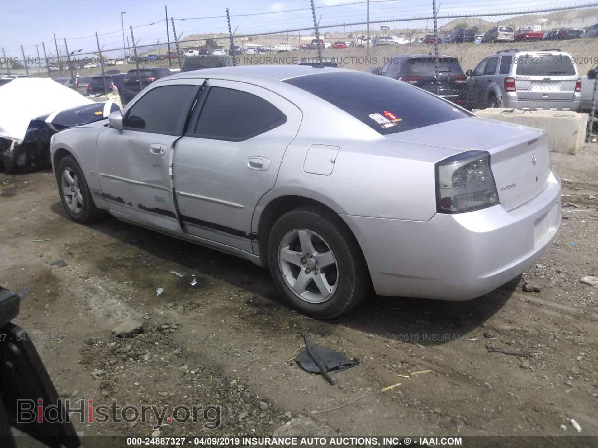 2010 DODGE CHARGER - VIN: 2B3CA3CV5AH310890 - Фото 3
