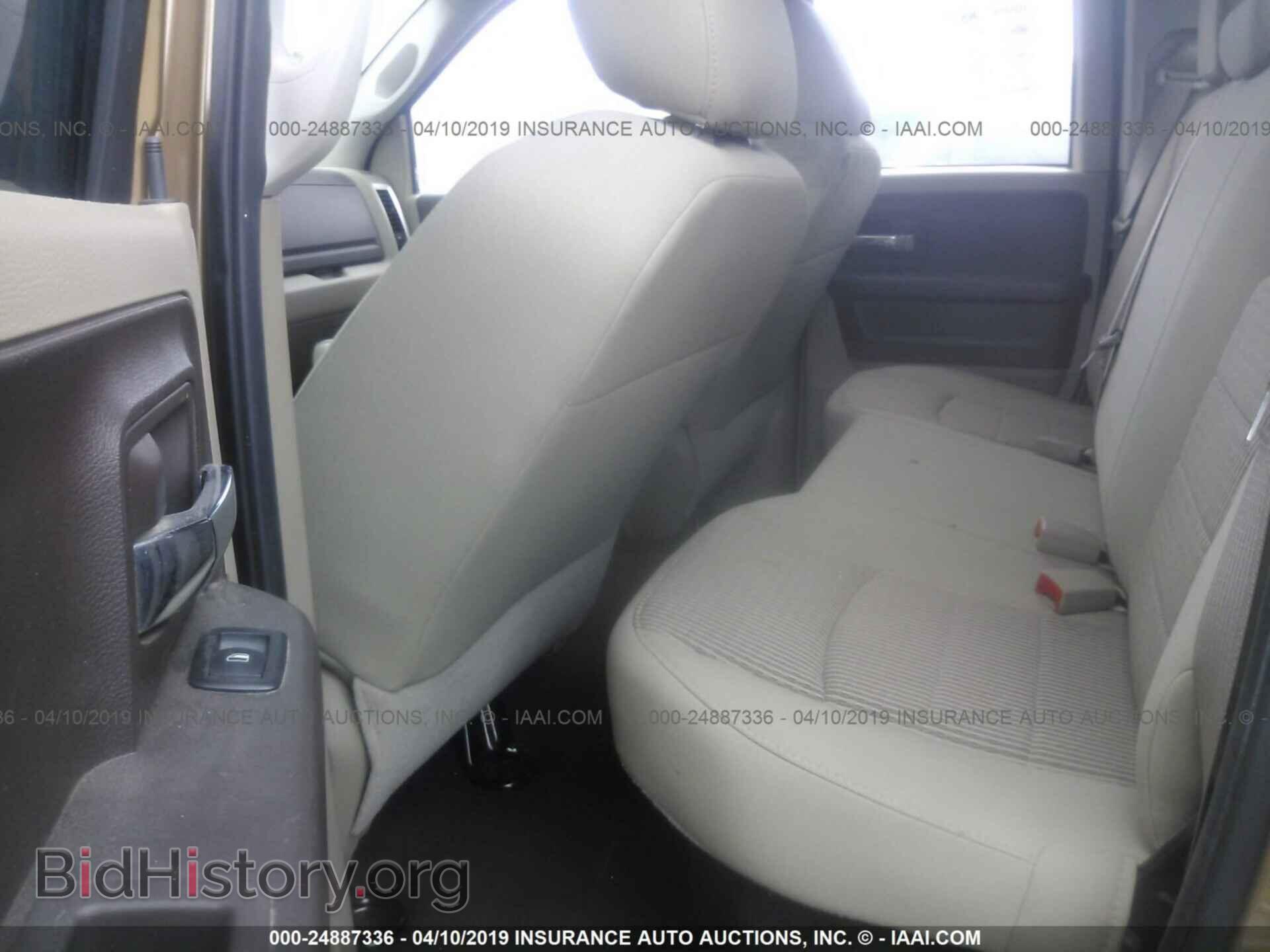 2012 DODGE RAM 1500 - VIN: 1C6RD7GT3CS107693 - Фото 8