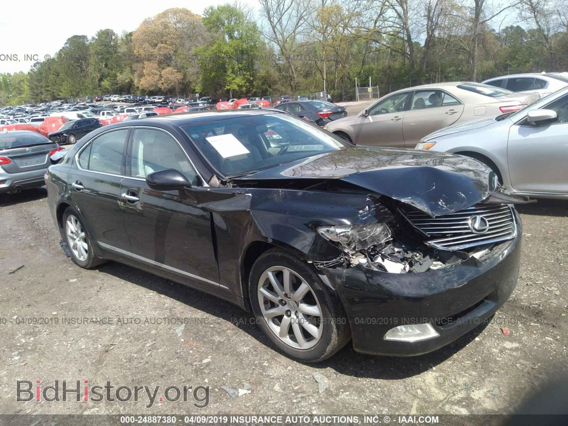 Photo JTHBL46F775029431 - LEXUS LS 2007