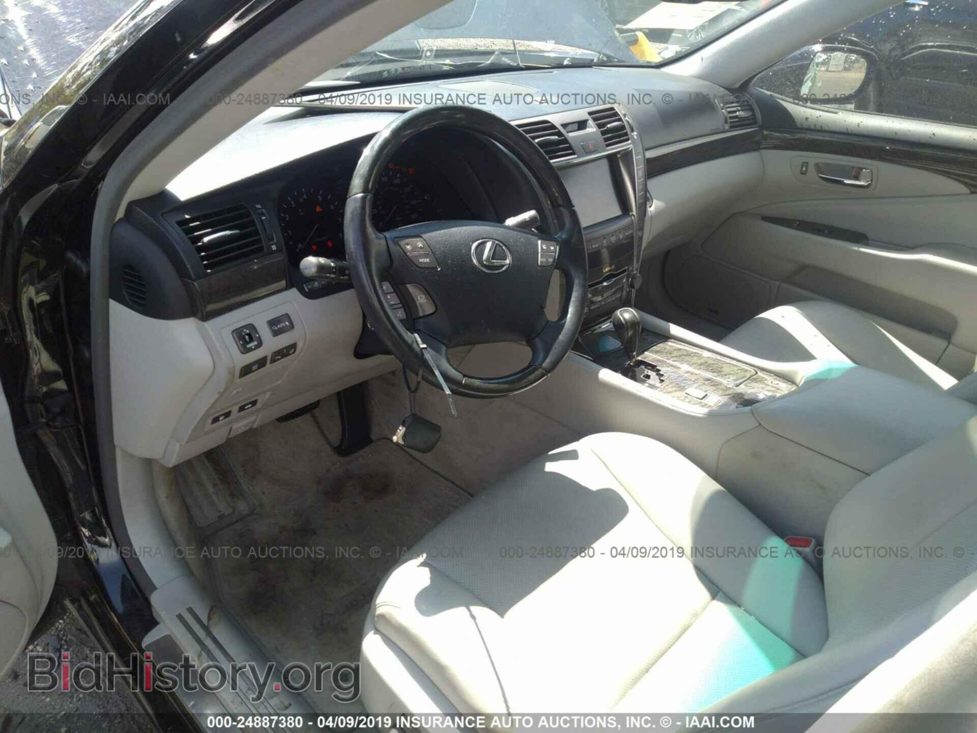 2007 LEXUS LS - VIN: JTHBL46F775029431 - Photo 5