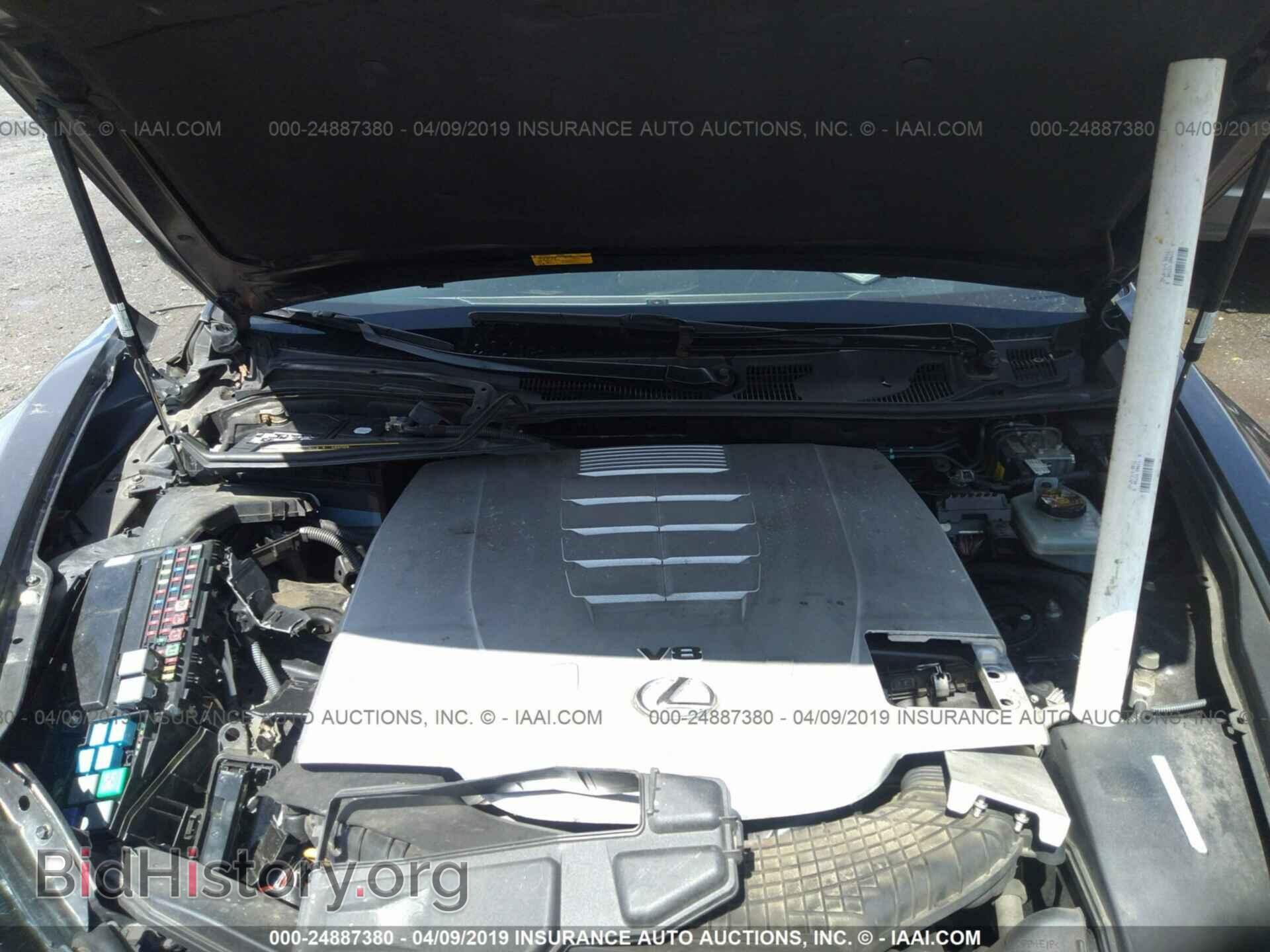 2007 LEXUS LS - VIN: JTHBL46F775029431 - Photo 10