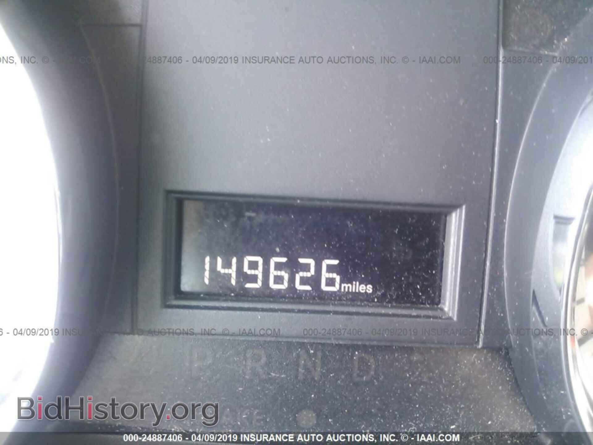 2013 DODGE GRAND CARAVAN - VIN: 2C4RDGBG5DR506580 - Фото 7