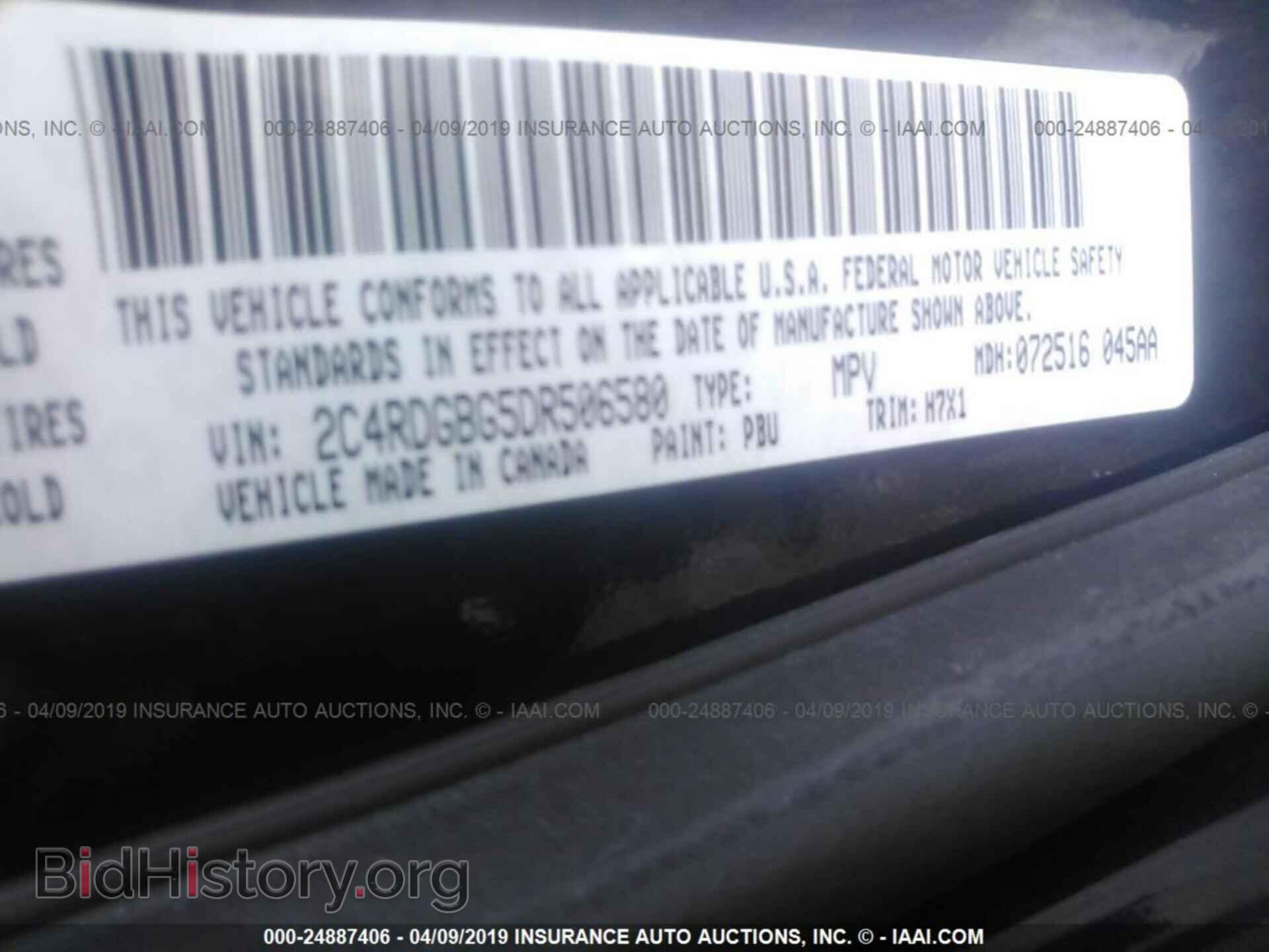 2013 DODGE GRAND CARAVAN - VIN: 2C4RDGBG5DR506580 - Фото 9