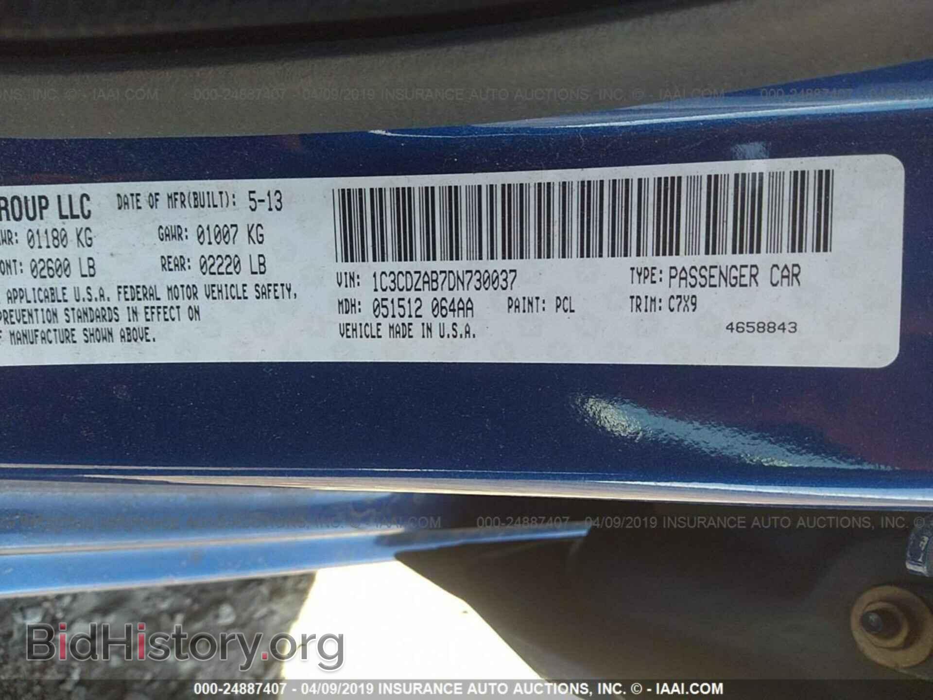 2013 DODGE AVENGER - VIN: 1C3CDZAB7DN730037 - Photo 9