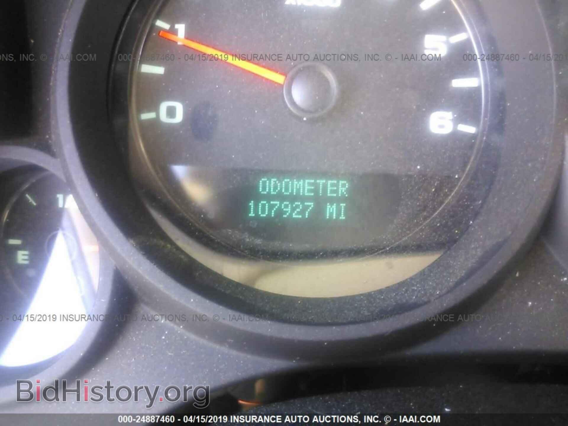 2012 CHEVROLET SILVERADO - VIN: 1GCRCPEX5CZ168486 - Photo 7