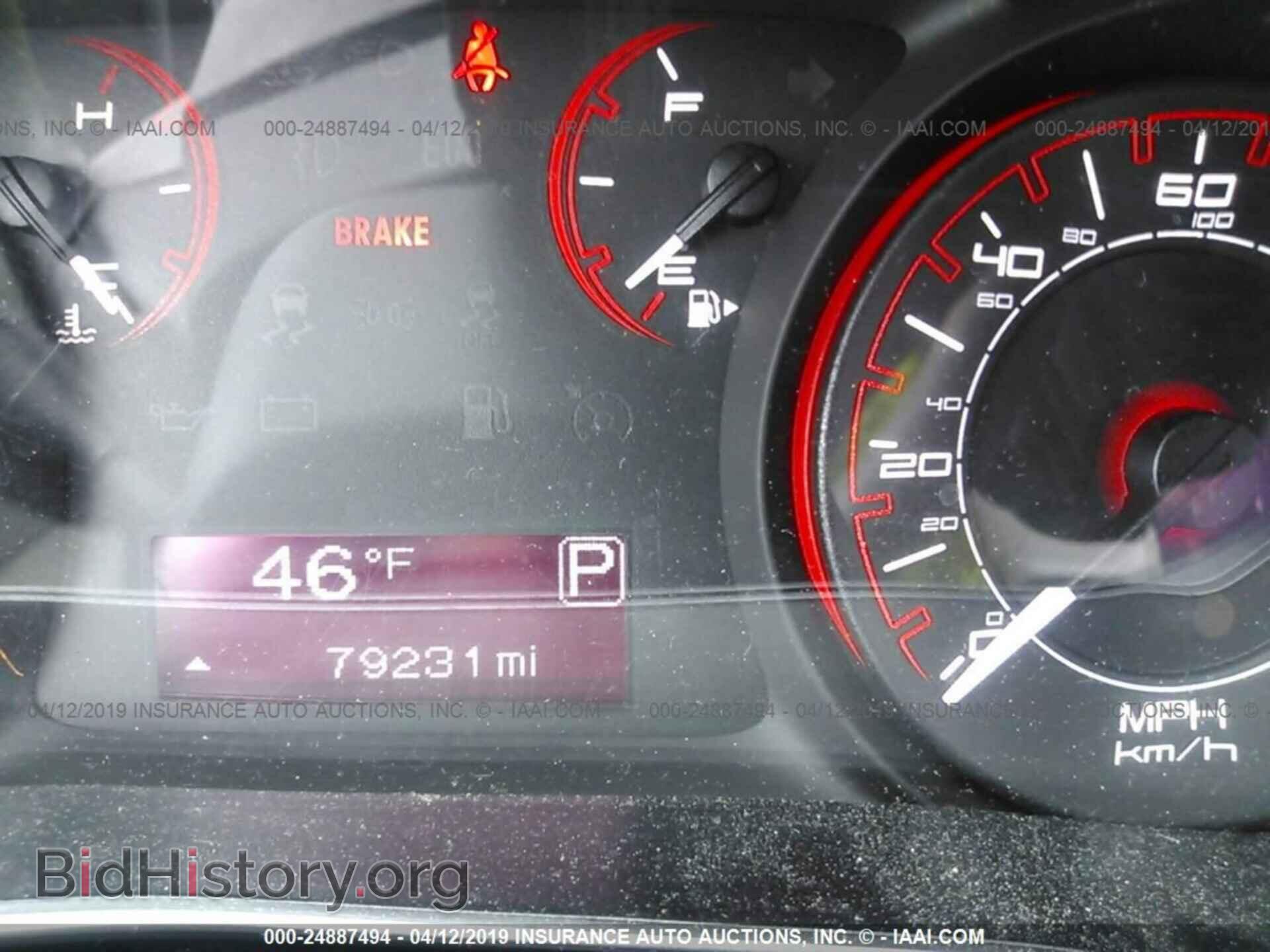 2013 DODGE DART - VIN: 1C3CDFBA5DD201549 - Фото 7