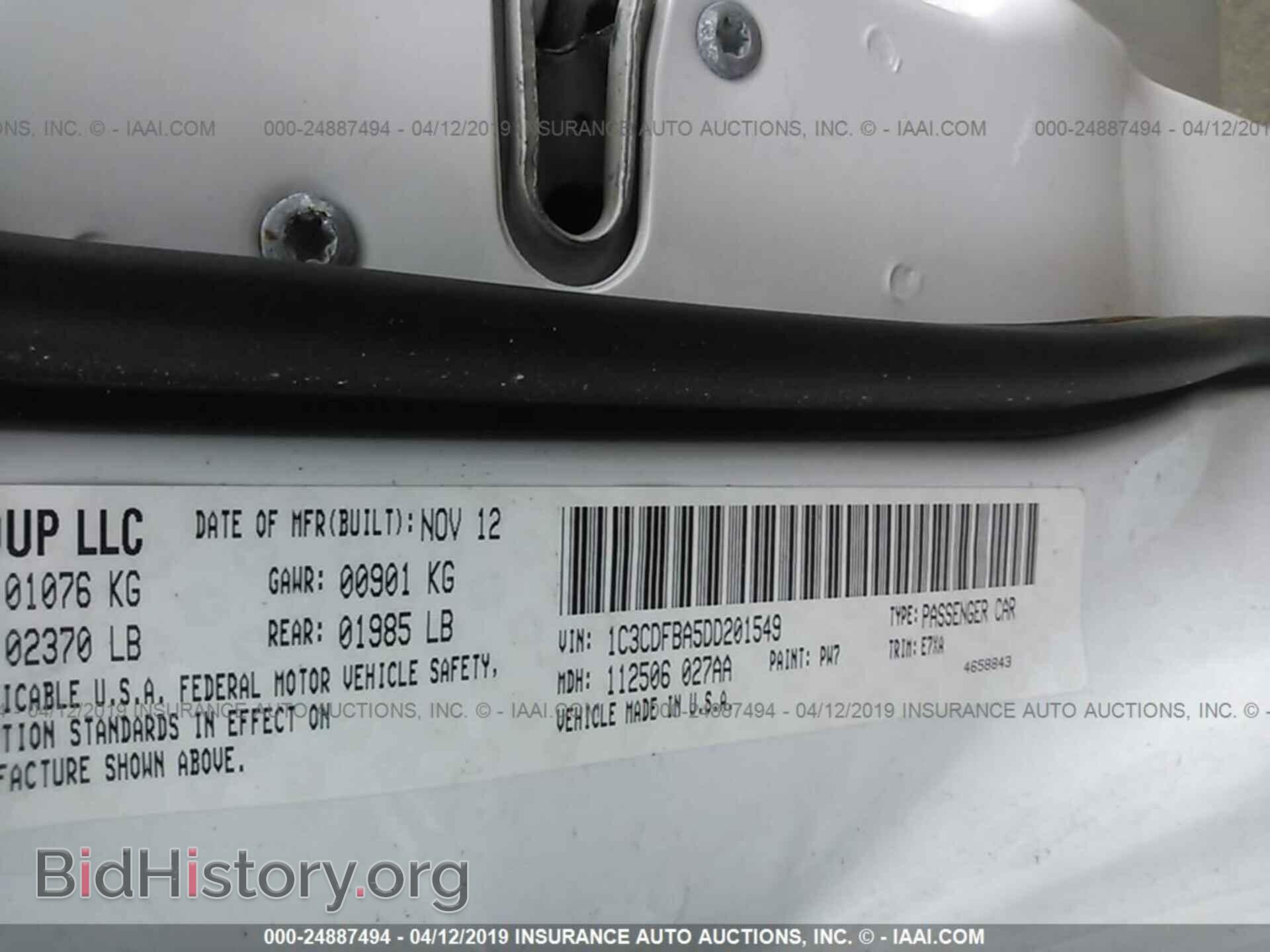 2013 DODGE DART - VIN: 1C3CDFBA5DD201549 - Фото 9