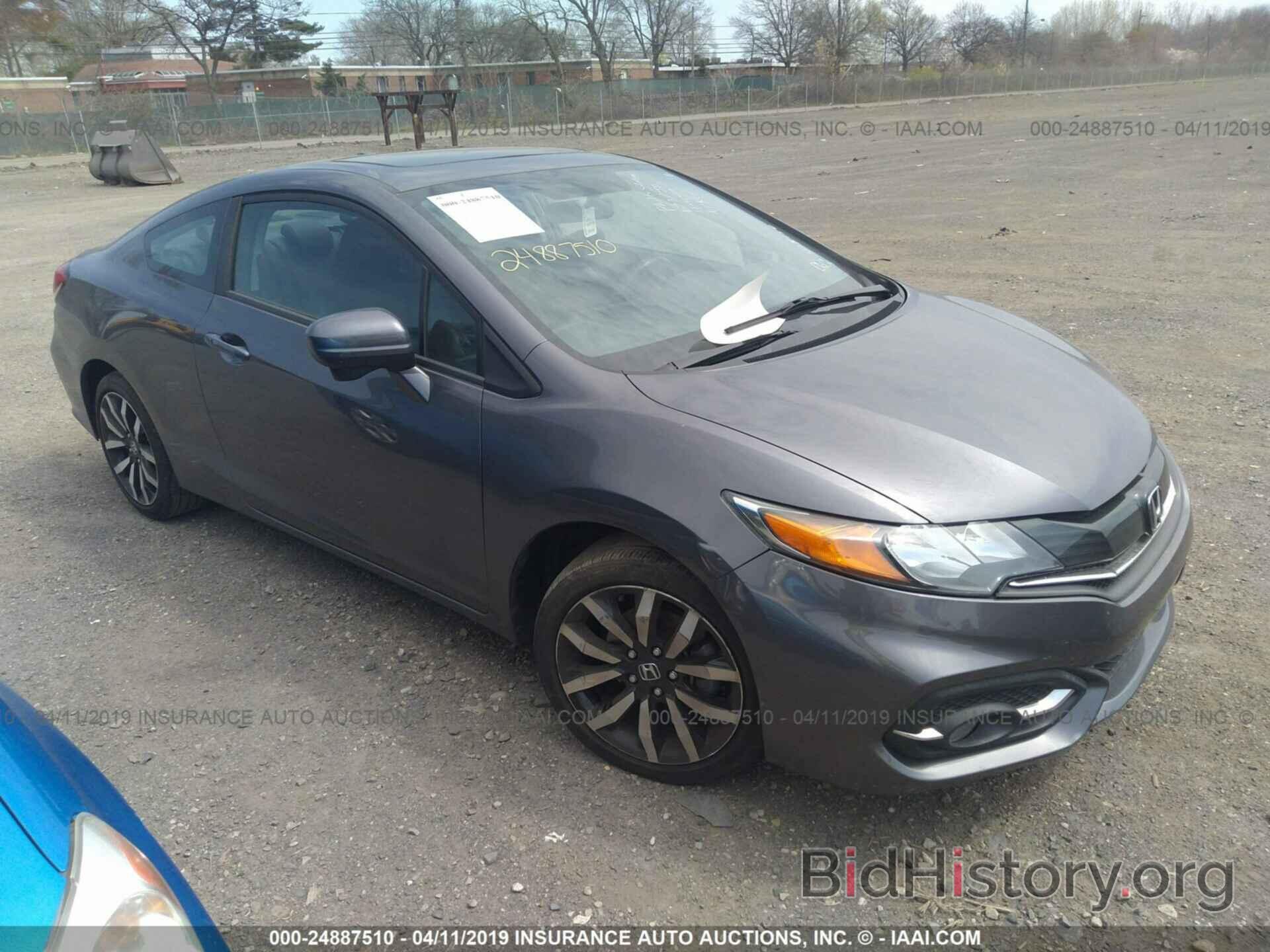 Photo 2HGFG3B09FH505156 - HONDA CIVIC 2015