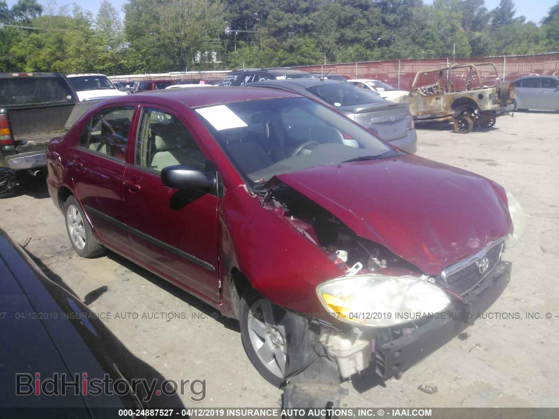 Фотография JTDBR32E470133833 - TOYOTA COROLLA 2007